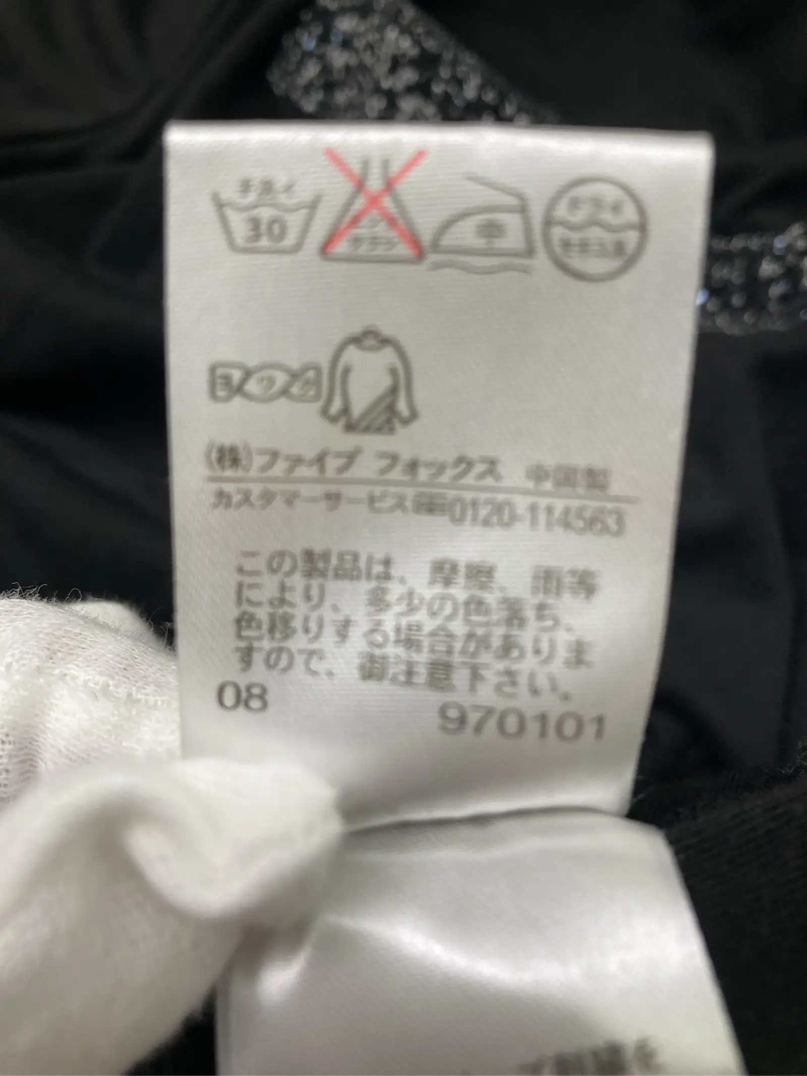 https://r2-worker.digdig.jp/product/29068350-41ff-465f-890e-60a6244d0a24/490e6b78-09d8-41bc-9824-2e6fa6348f5c