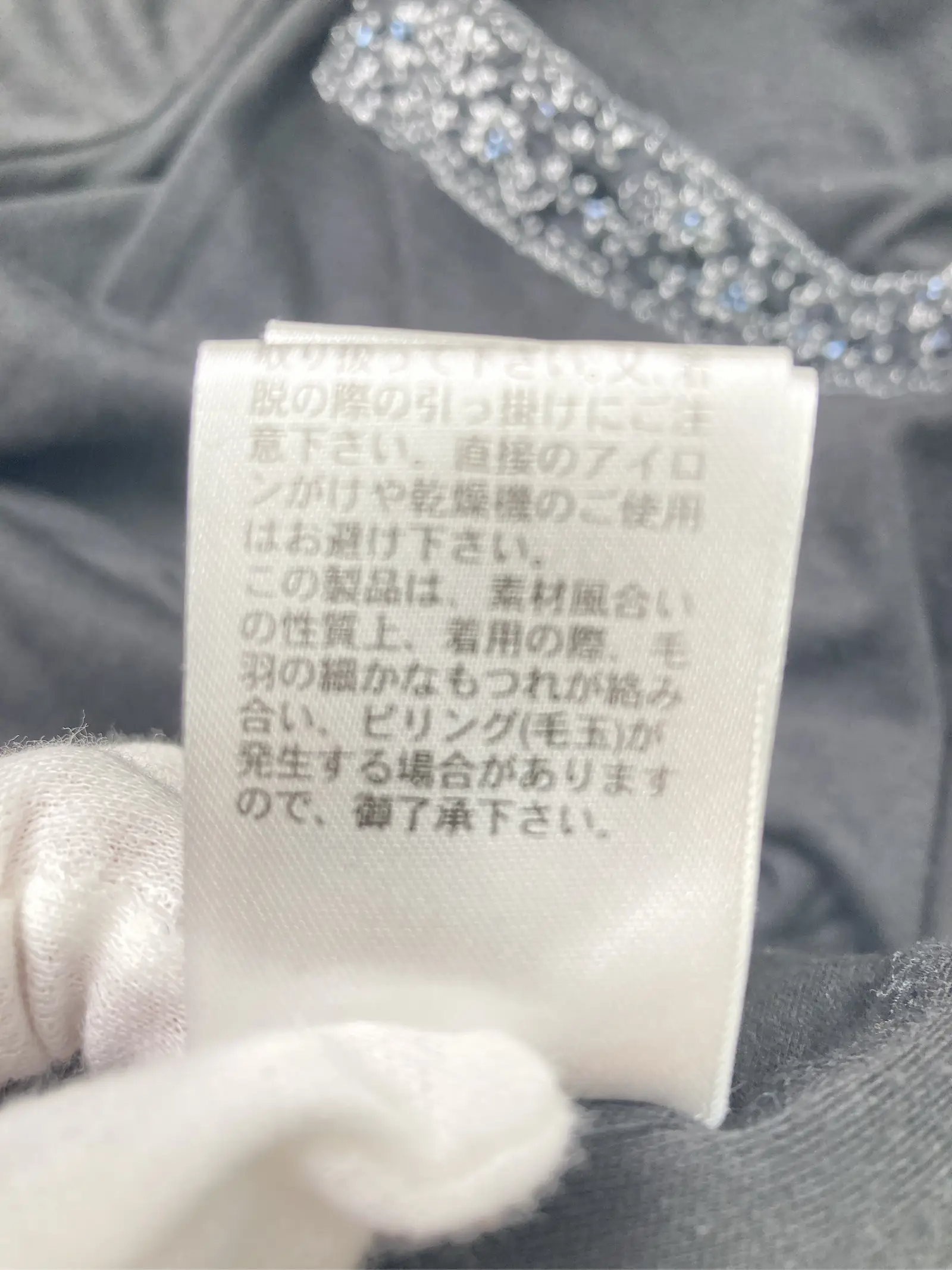https://r2-worker.digdig.jp/product/29068350-41ff-465f-890e-60a6244d0a24/6538ef8f-7a78-4334-aa5c-a3a70e5b3874