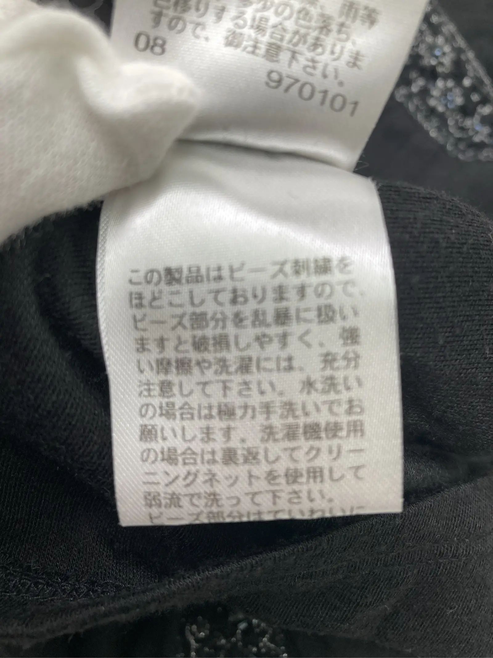 https://r2-worker.digdig.jp/product/29068350-41ff-465f-890e-60a6244d0a24/c1dfa097-c91c-445a-a150-0d38ed1bb2cb