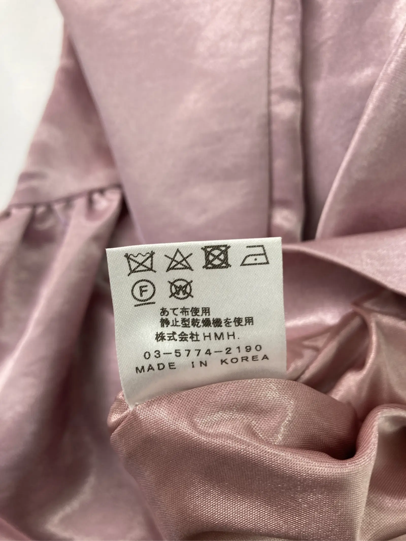 https://r2-worker.digdig.jp/product/29073d07-693b-4024-9725-2ad89165f3d4/06567806-218a-40af-9a90-f085acb32961