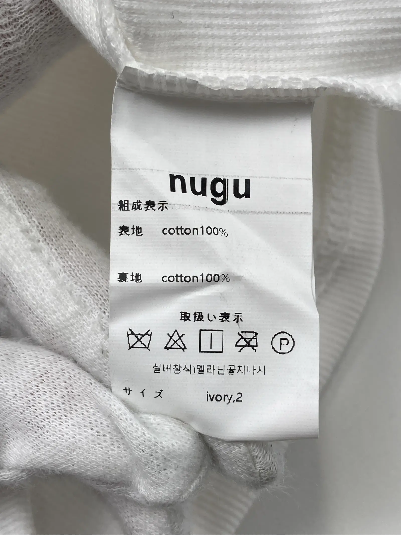 https://r2-worker.digdig.jp/product/29077720-ae49-451f-91ff-bca46cce5e8e/2fc33156-a3b9-4fe7-aaeb-11e3bea6a7b3