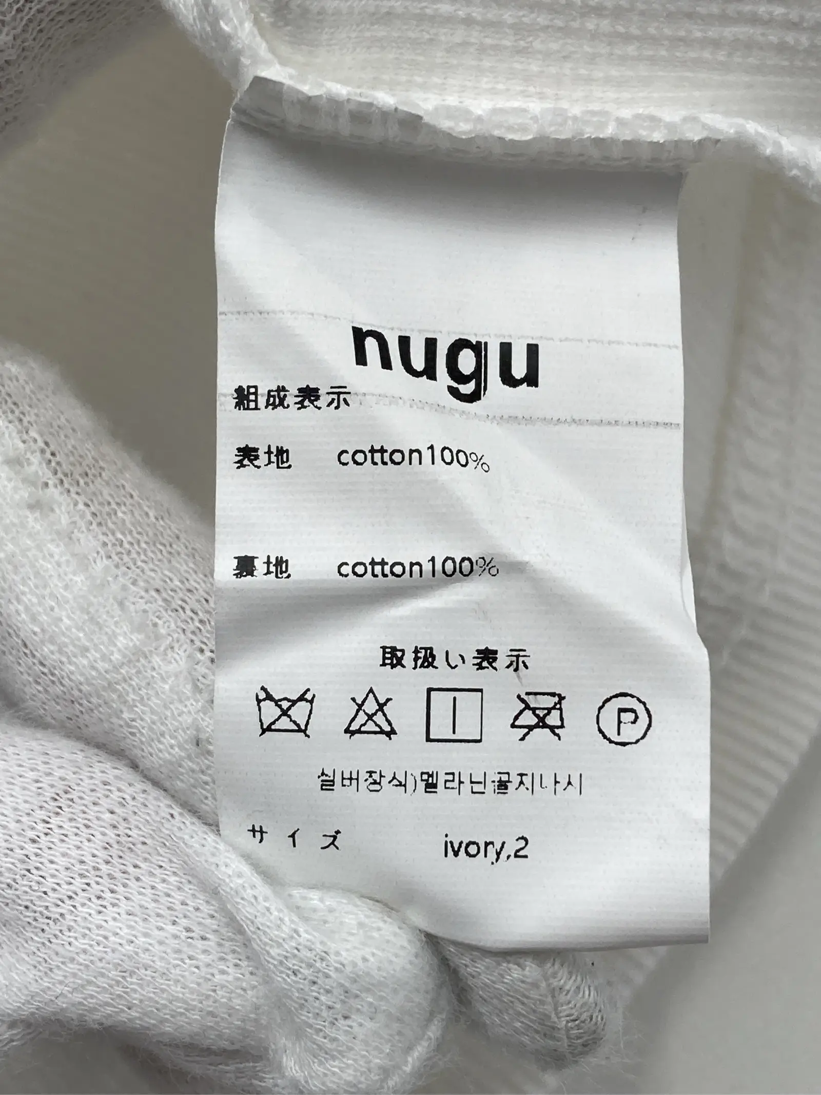 https://r2-worker.digdig.jp/product/29077720-ae49-451f-91ff-bca46cce5e8e/cd8dcd87-a3e1-4b30-bcb3-856ce1688c77