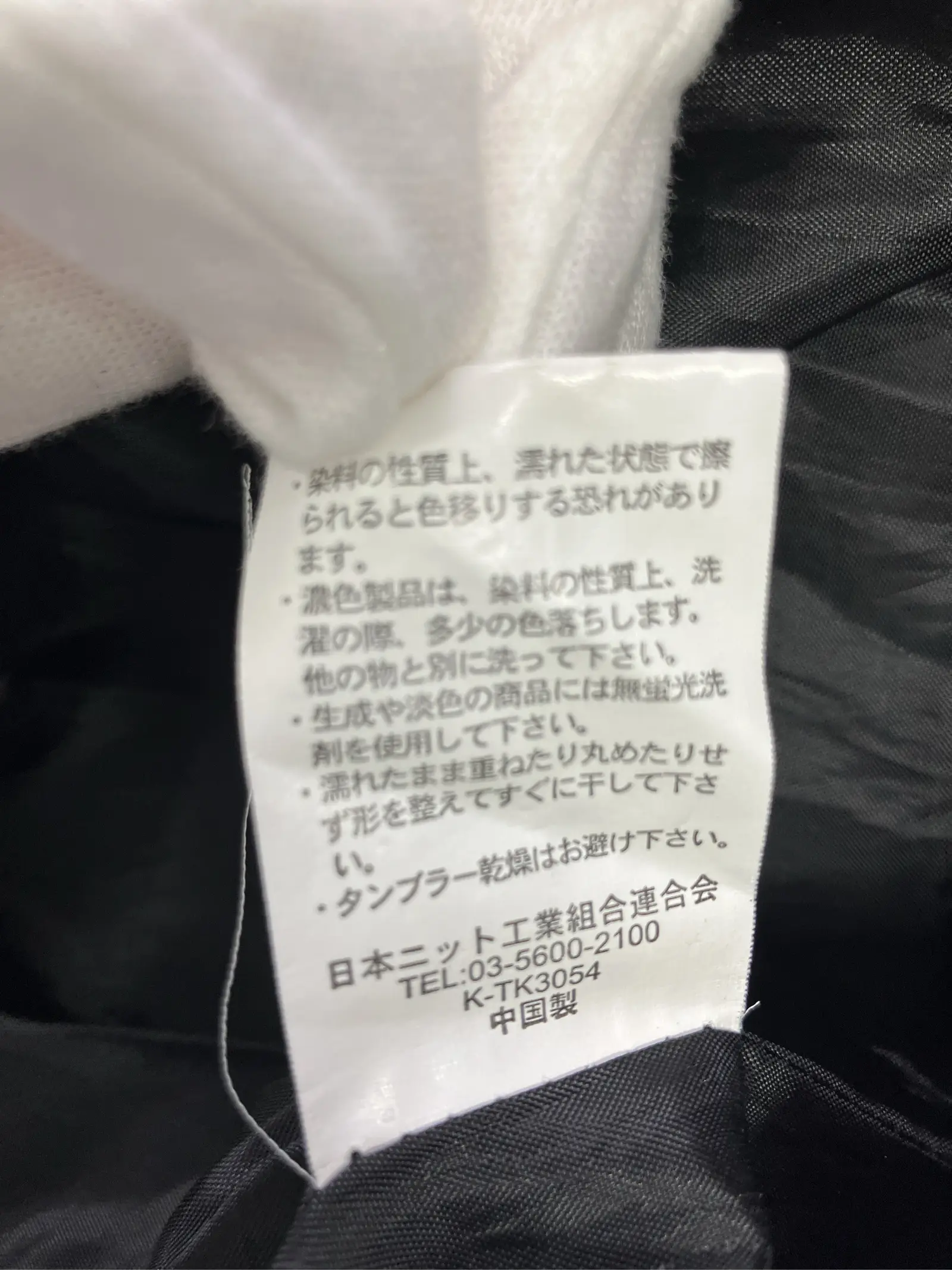 https://r2-worker.digdig.jp/product/290abe26-a21c-4521-ae40-90712f9bcbd8/104f339a-7146-42c1-89cb-27b6b566909e