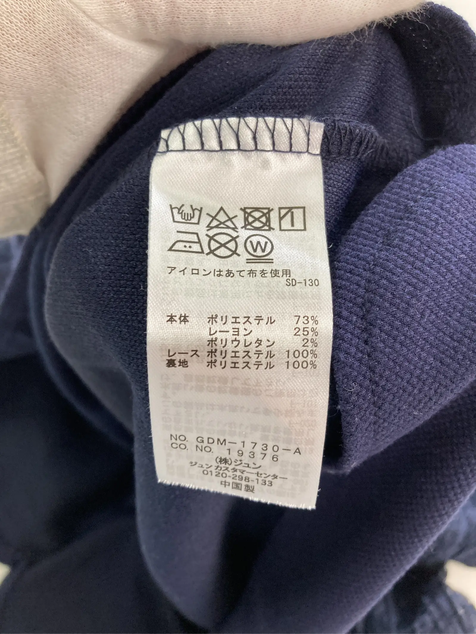 https://r2-worker.digdig.jp/product/290d1cae-c1d1-4e6a-b070-e7baec3e1b1a/1f92d766-b5b2-4270-861d-f158aa15fc97