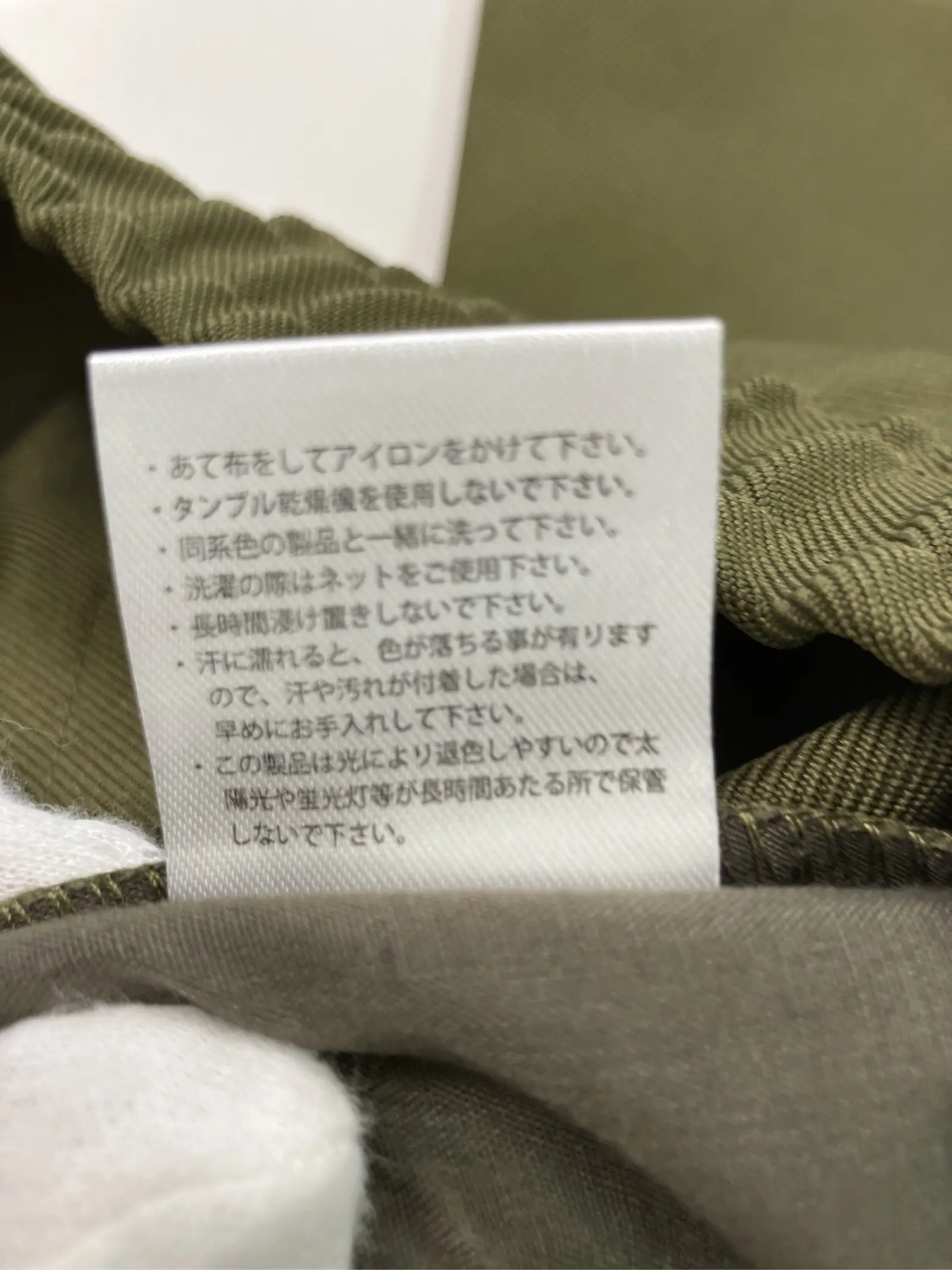 https://r2-worker.digdig.jp/product/290dd611-db58-4341-9aad-234bb71a9ead/484f964c-5535-48d0-aa11-6a6749c2b071