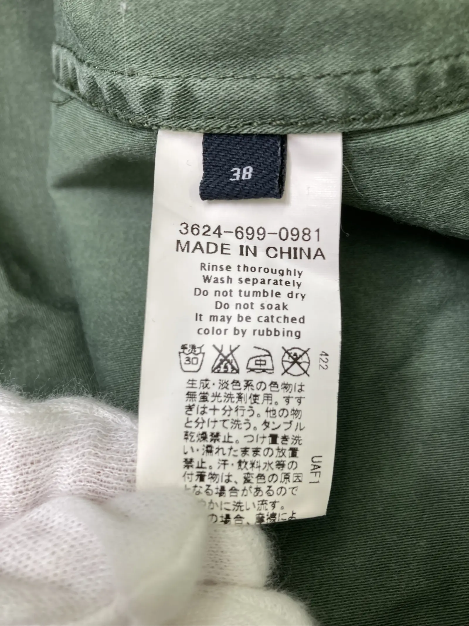 https://r2-worker.digdig.jp/product/2910732a-58f5-4df9-a67d-8d3d99f12a5b/b103daee-b84e-4705-932a-47516efeac3f