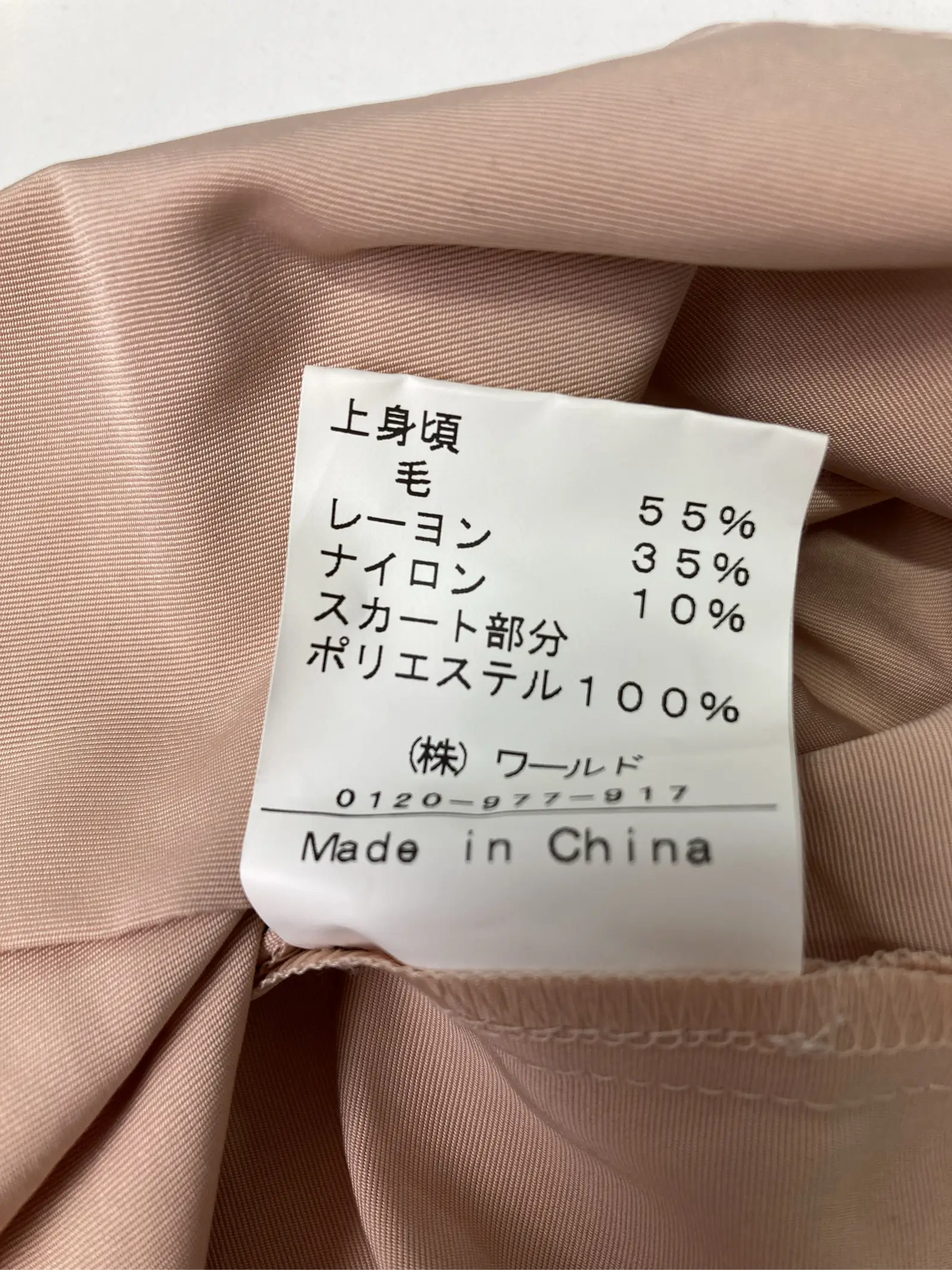 https://r2-worker.digdig.jp/product/29113e27-6f08-48b8-a528-b5c5120691fd/2ac23c9c-e7bc-4b8b-8fe2-ef86246ace54