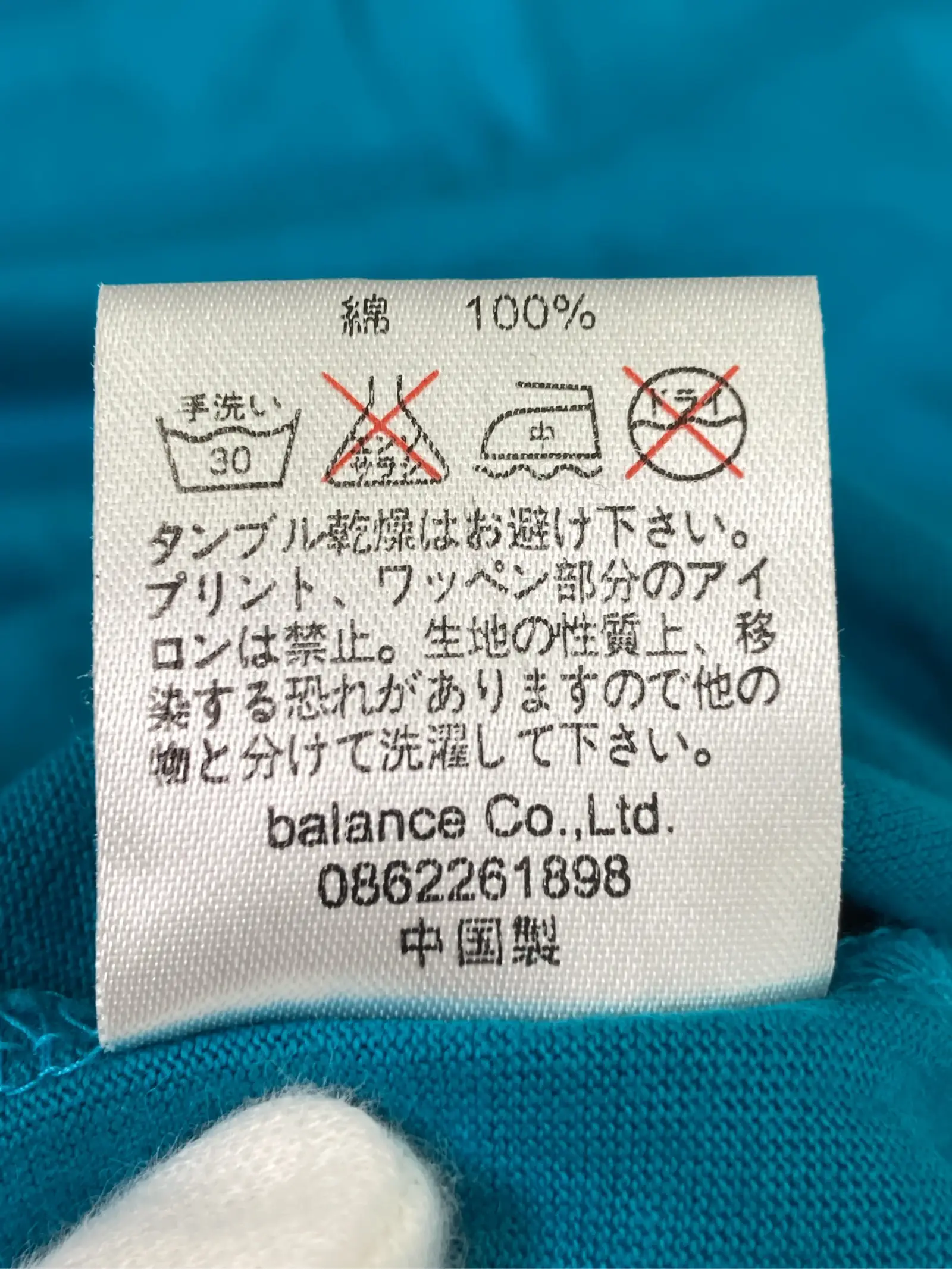 https://r2-worker.digdig.jp/product/2914cd9b-8bda-408a-991c-62ffeefdd1a3/f97a1d2a-9c75-4f7a-aeab-c0da92adb826
