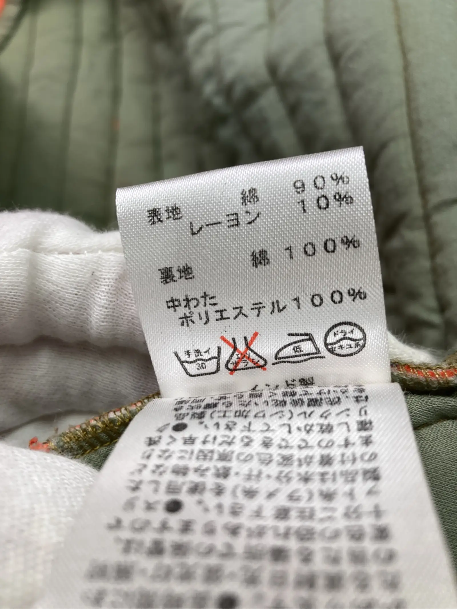 https://r2-worker.digdig.jp/product/2915f19b-8a11-47f2-b0f2-69db89c88c69/261f8a14-0de3-40fe-b0eb-efaff115146c