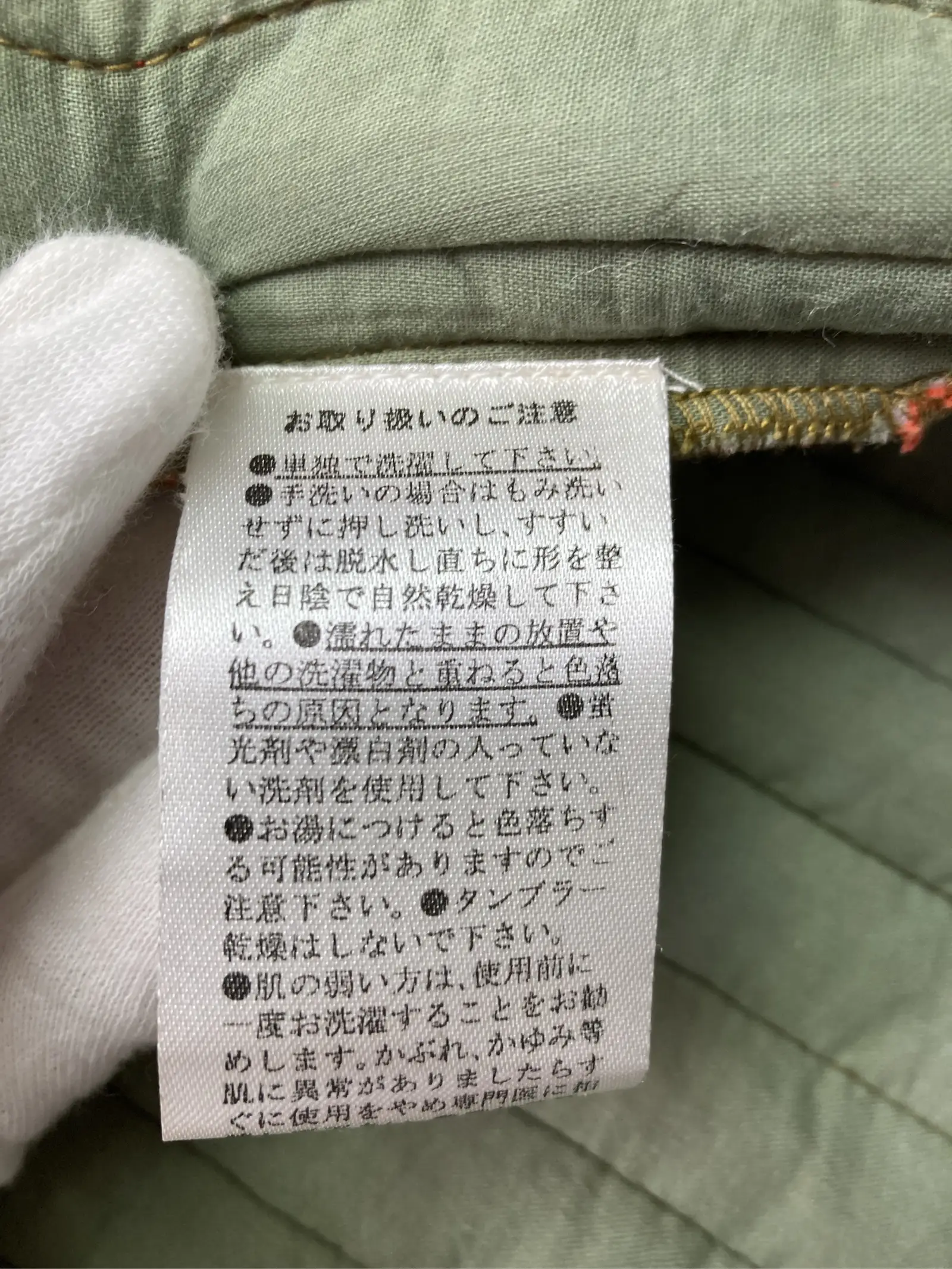https://r2-worker.digdig.jp/product/2915f19b-8a11-47f2-b0f2-69db89c88c69/9b10fb32-1d80-4350-a199-d3b7d1c23795
