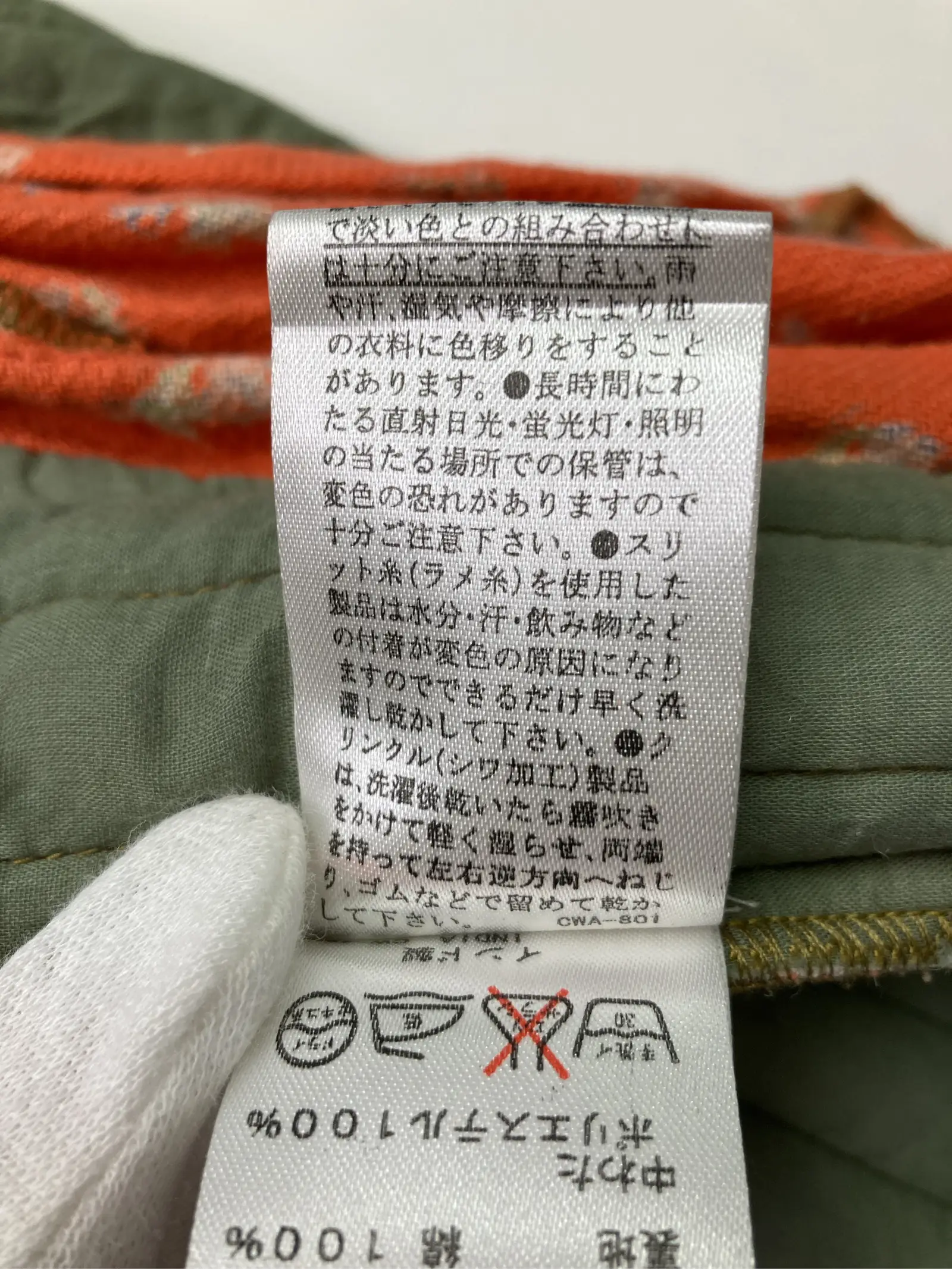https://r2-worker.digdig.jp/product/2915f19b-8a11-47f2-b0f2-69db89c88c69/9dd828a8-81c9-40ed-bcfb-9b2c0408756e