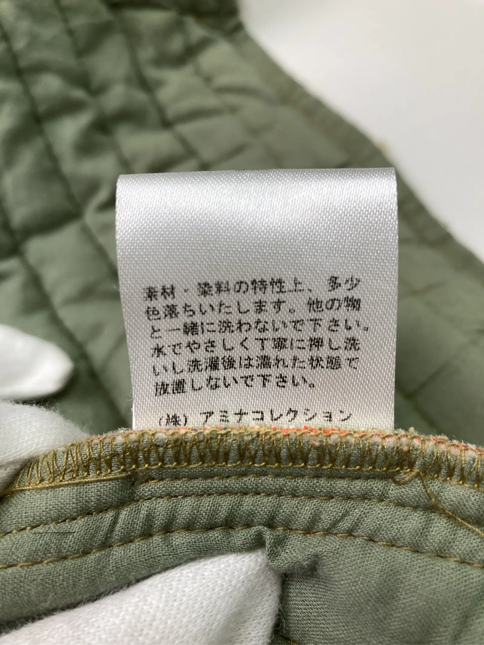 https://r2-worker.digdig.jp/product/2915f19b-8a11-47f2-b0f2-69db89c88c69/fc6076e1-023e-4274-ab8a-bc756491559b