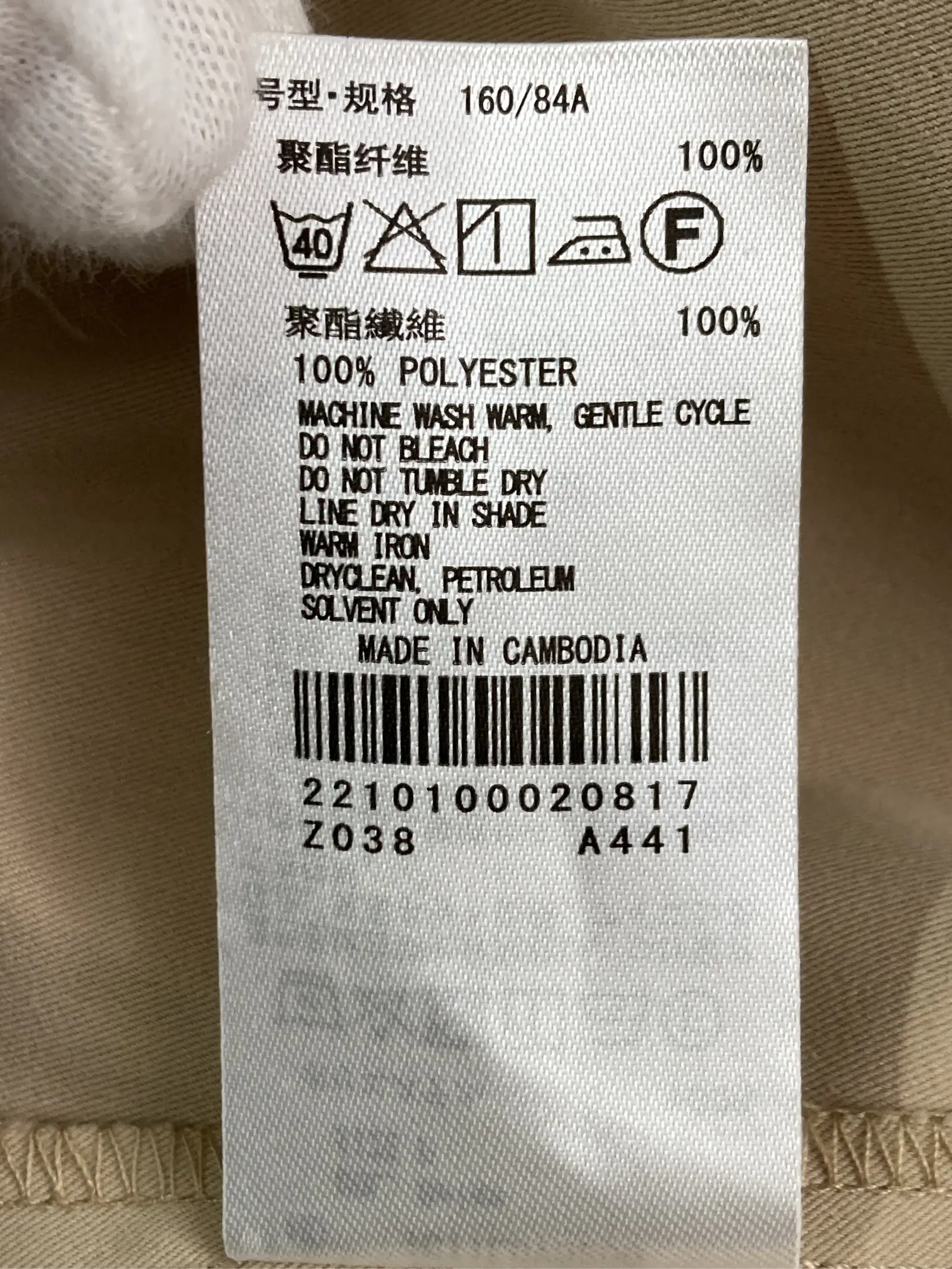 https://r2-worker.digdig.jp/product/2918ac7a-738f-416e-8aef-348ffc16a0a1/31d54211-b51c-4a55-a4b1-aa06fc785832