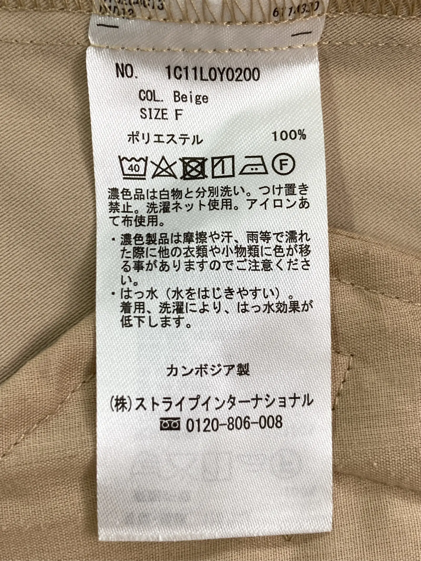 https://r2-worker.digdig.jp/product/2918ac7a-738f-416e-8aef-348ffc16a0a1/42853714-51df-4b06-9c50-9ca3efd5b9fc