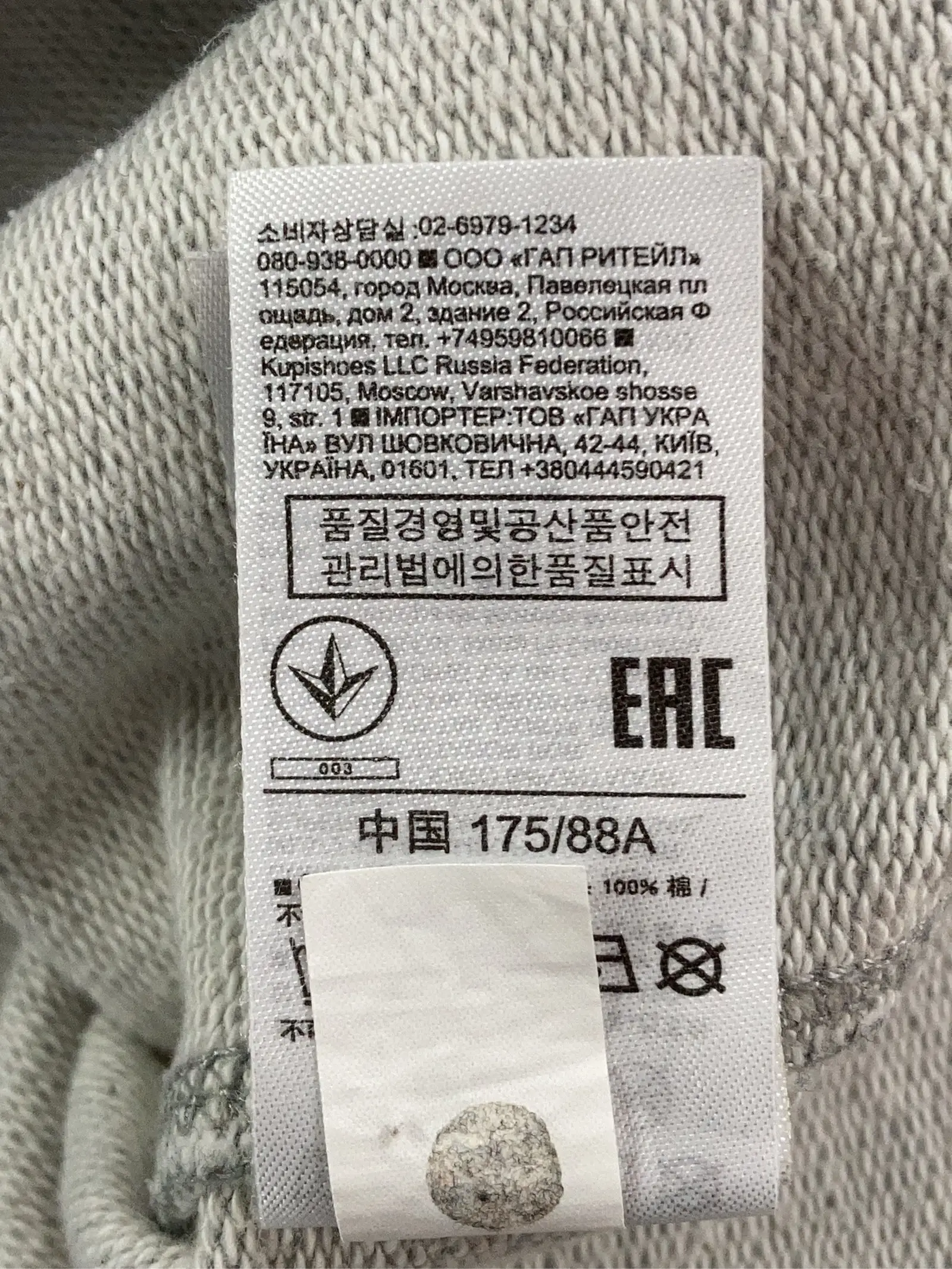 https://r2-worker.digdig.jp/product/29196d29-deef-492f-bfb0-4529791a33f4/0daa8bb5-8518-48c2-9528-d4e71d83b793