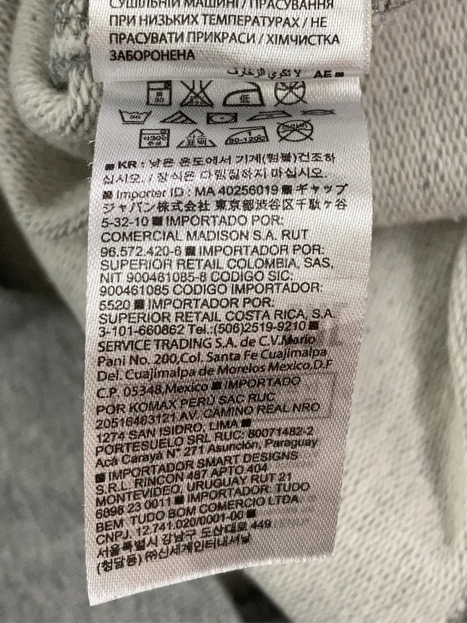 https://r2-worker.digdig.jp/product/29196d29-deef-492f-bfb0-4529791a33f4/e8b9e1f3-2894-47c8-ad36-9ea3aceb98ab