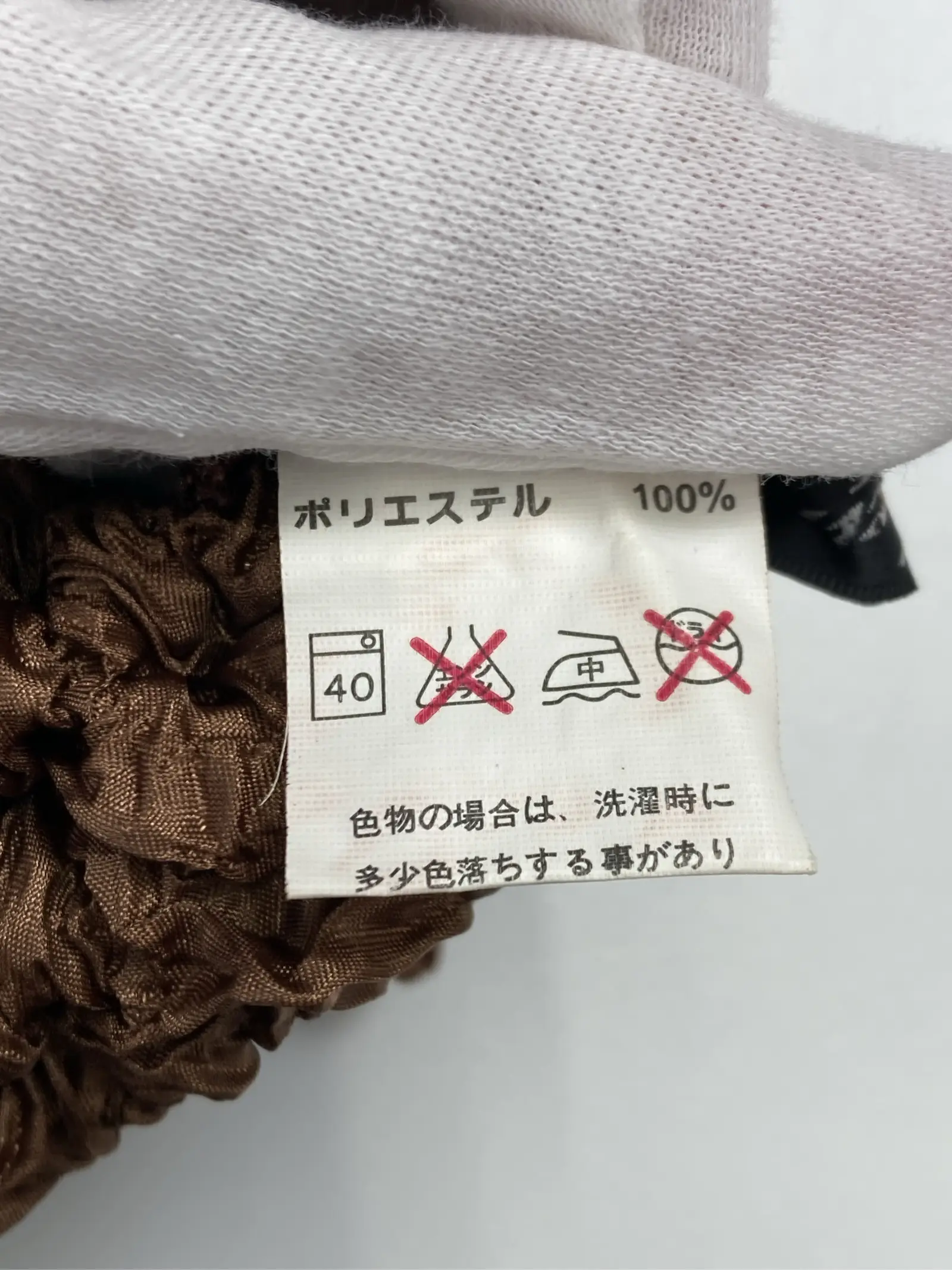 https://r2-worker.digdig.jp/product/291d6338-31a6-474f-9378-606d48fa3af7/9de0bee4-7f05-44de-a00e-432e8a891e56