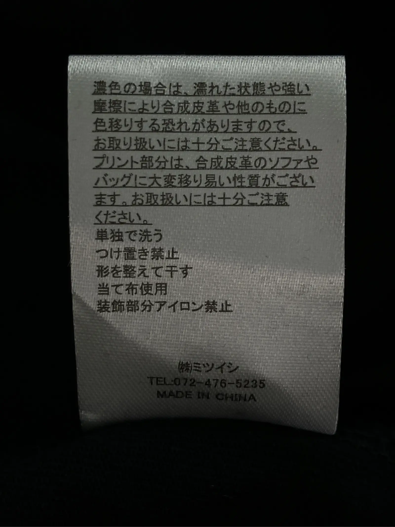https://r2-worker.digdig.jp/product/291e8e1e-9dd7-4661-8c52-92fb8a86063d/6427612b-fd1f-43cf-a3e2-ad955d8813cb