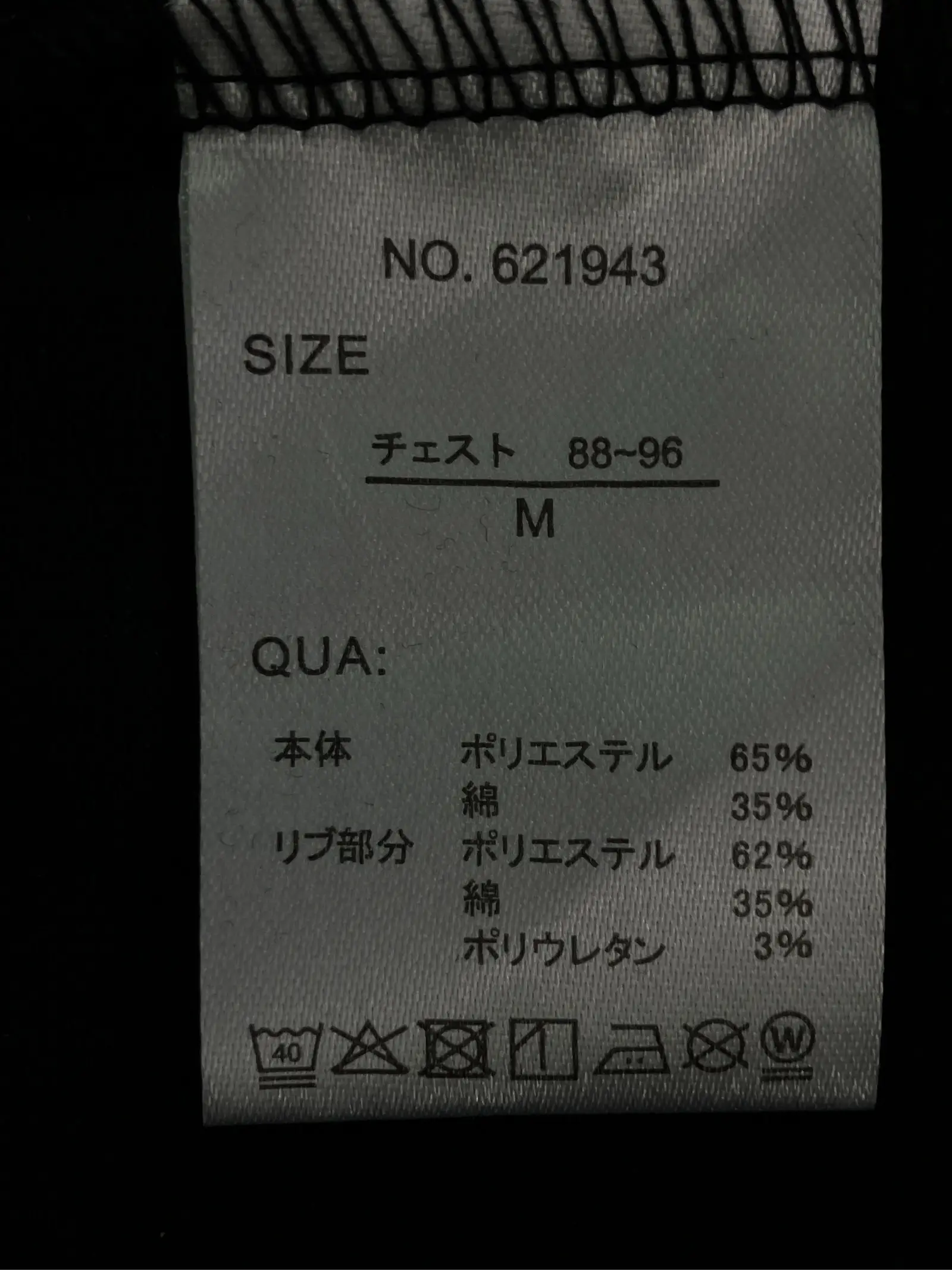 https://r2-worker.digdig.jp/product/291e8e1e-9dd7-4661-8c52-92fb8a86063d/dd41c037-97ae-494e-a688-f103e3bd930d