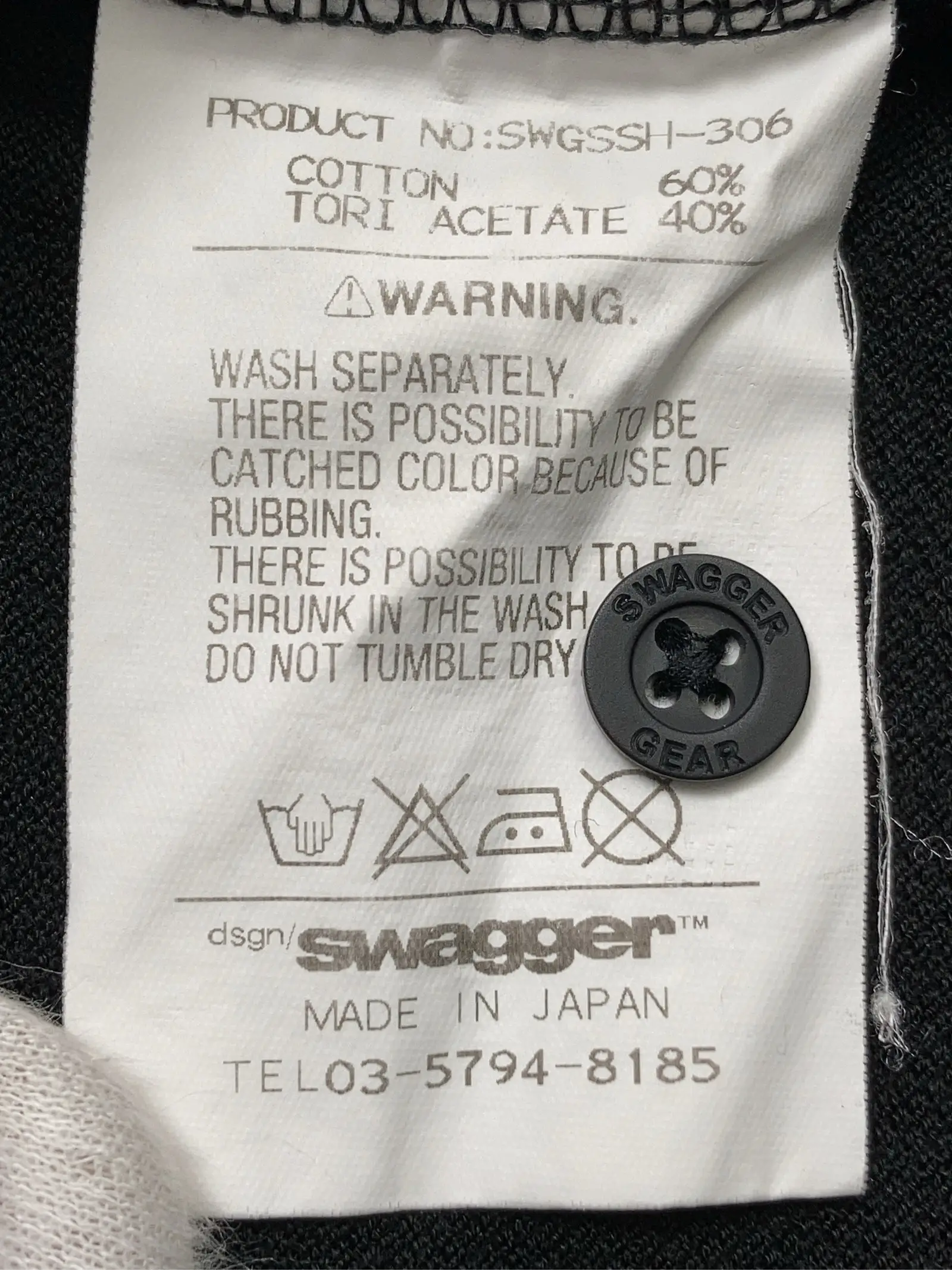 https://r2-worker.digdig.jp/product/2920bdf7-0ecc-4709-b53b-41b6d56aade0/896c3cbb-3382-4aaa-a880-f143e02b057e