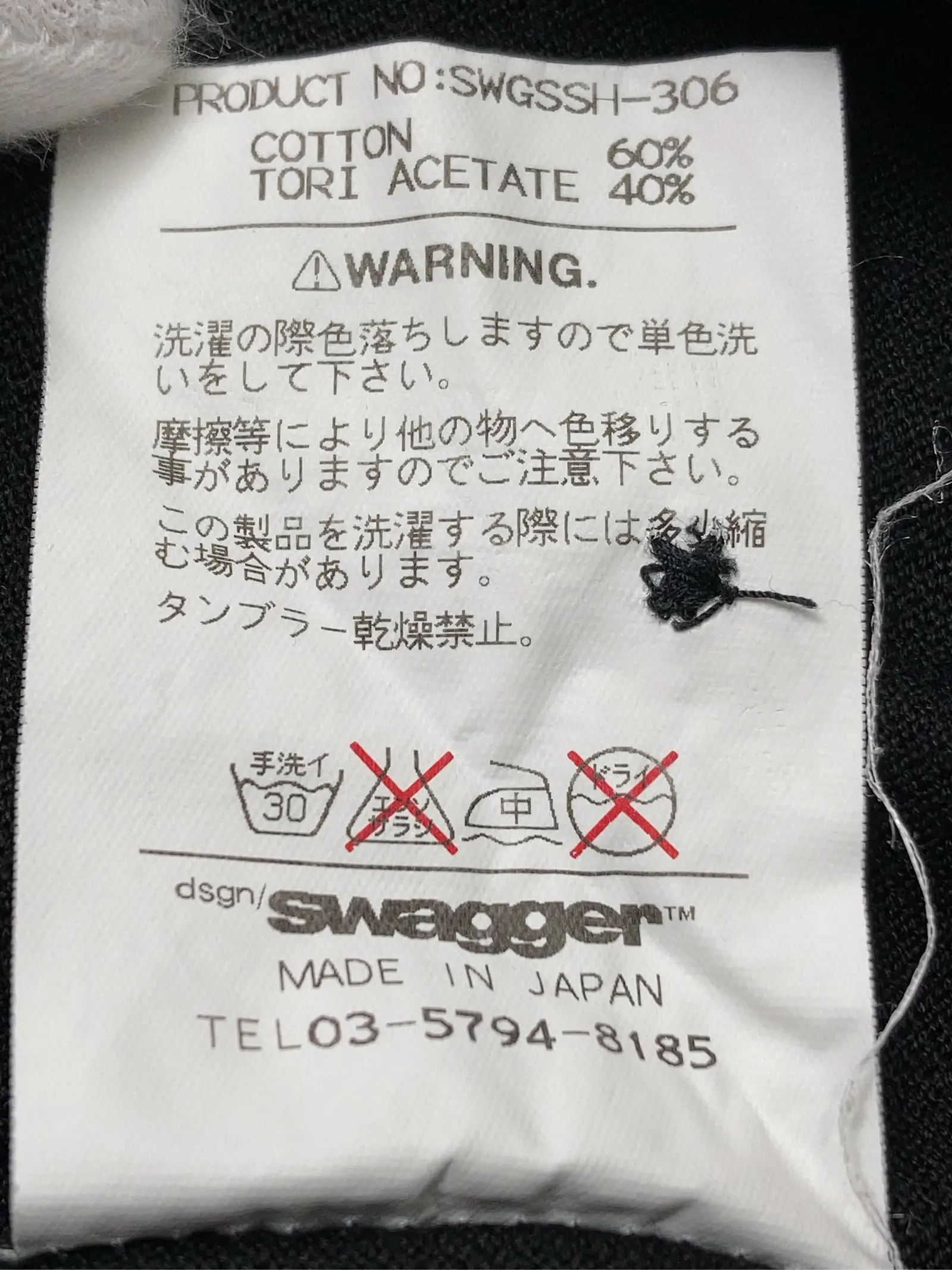https://r2-worker.digdig.jp/product/2920bdf7-0ecc-4709-b53b-41b6d56aade0/db937510-4218-4c5e-98f8-b8808c86aff0