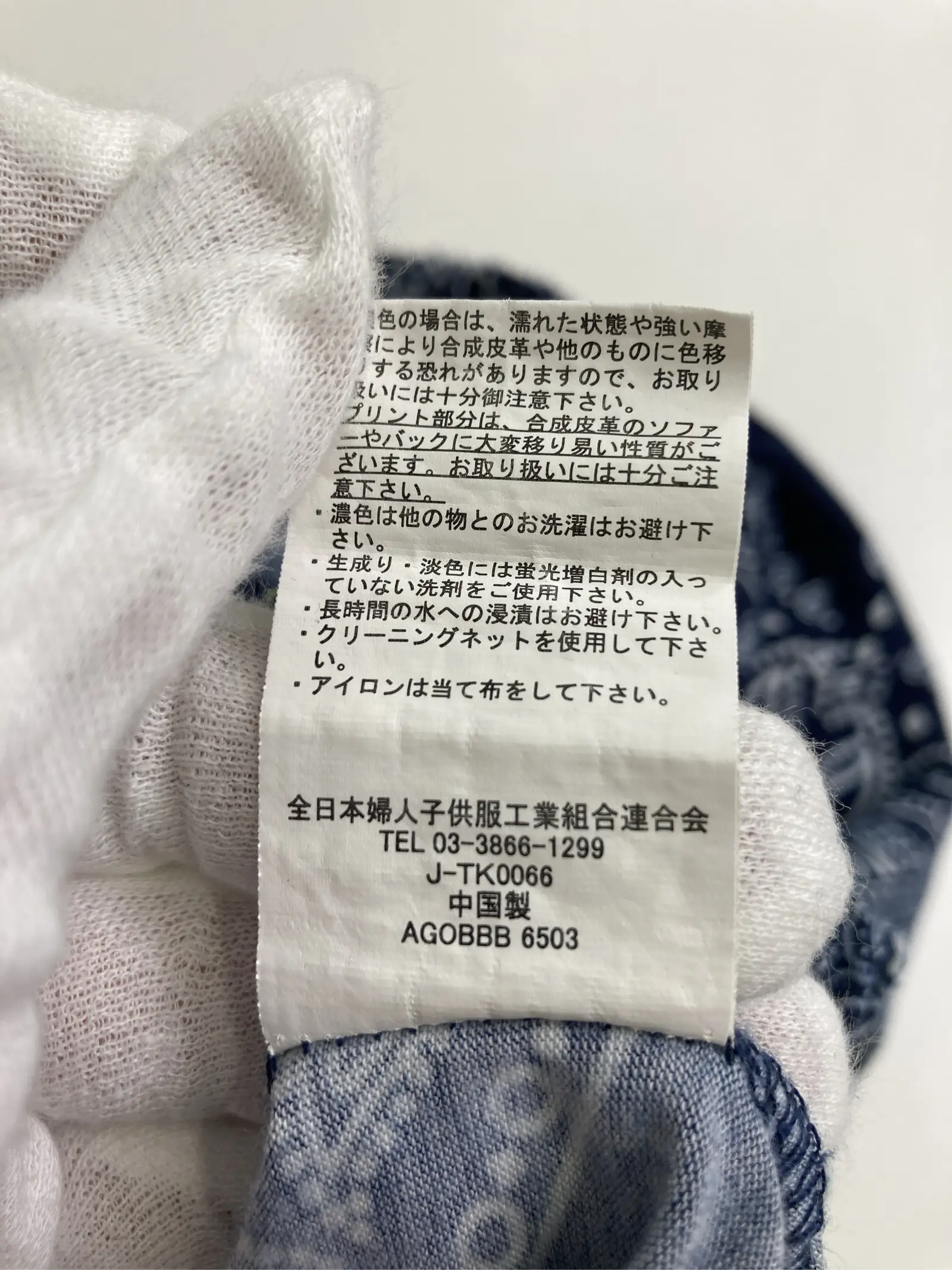 https://r2-worker.digdig.jp/product/29213c9c-4c78-453f-91fe-cc3f1de15e18/2edd51d3-9138-4158-9157-08b74ca84417