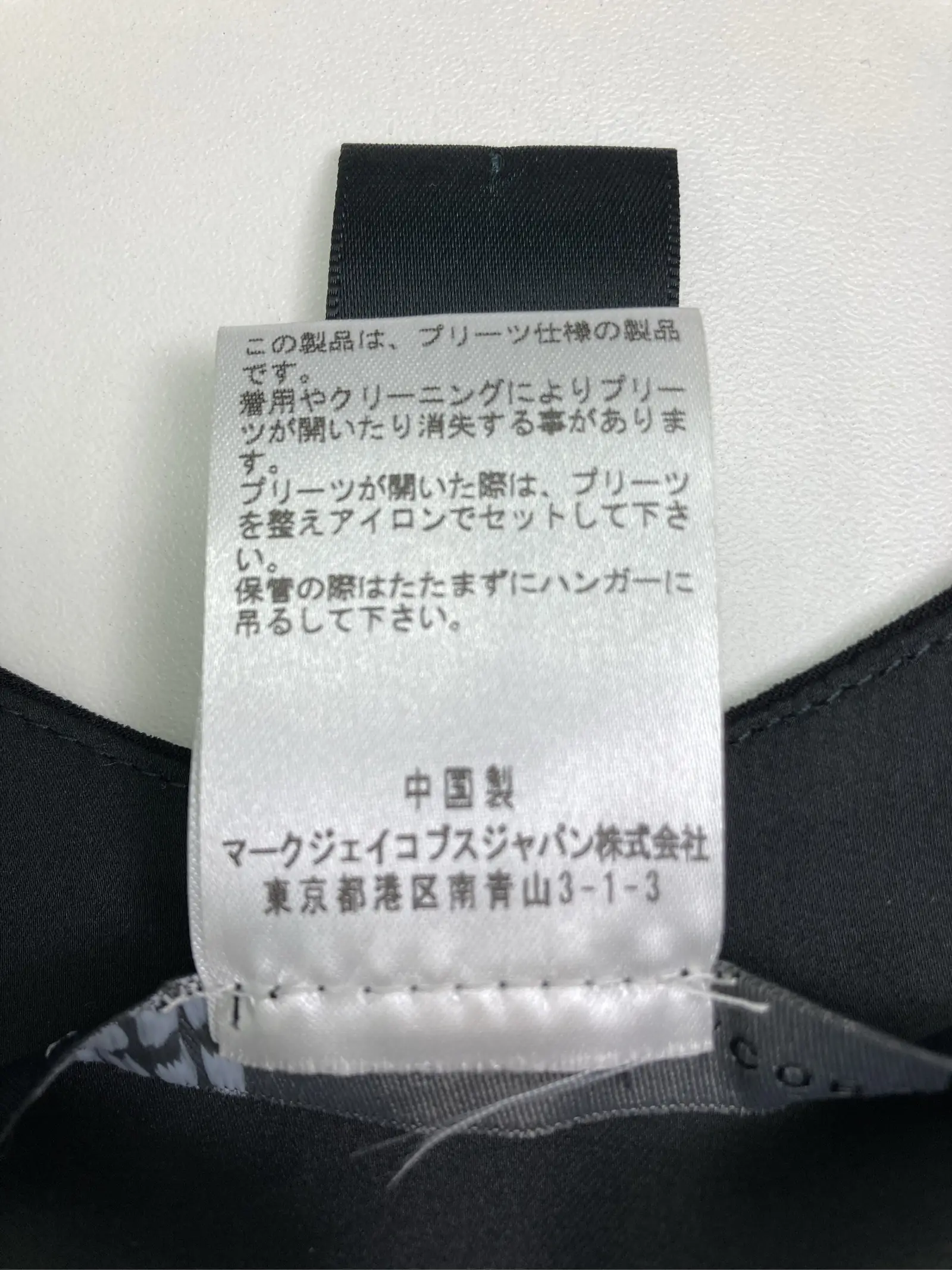 https://r2-worker.digdig.jp/product/2922b269-6052-4079-a7b4-e028953e6cc7/51308d63-45d3-46e7-9a8b-0a2d9987dd6a