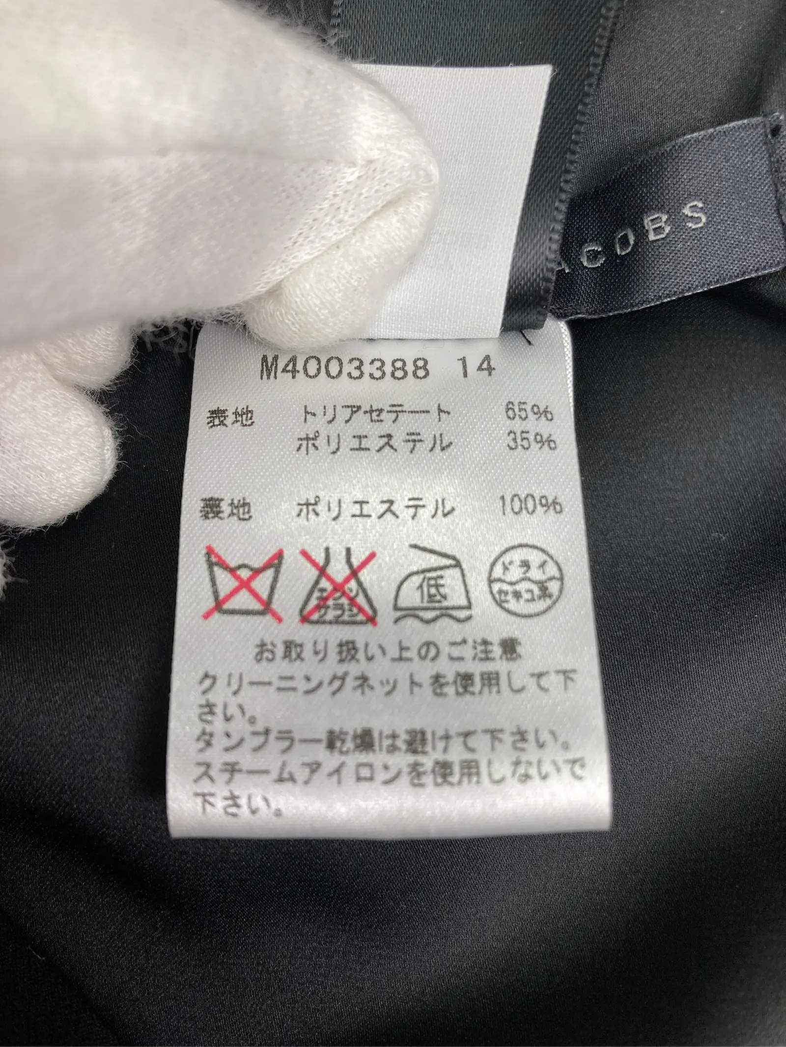 https://r2-worker.digdig.jp/product/2922b269-6052-4079-a7b4-e028953e6cc7/74d3c43a-70c3-42ea-8785-58e49205da8a