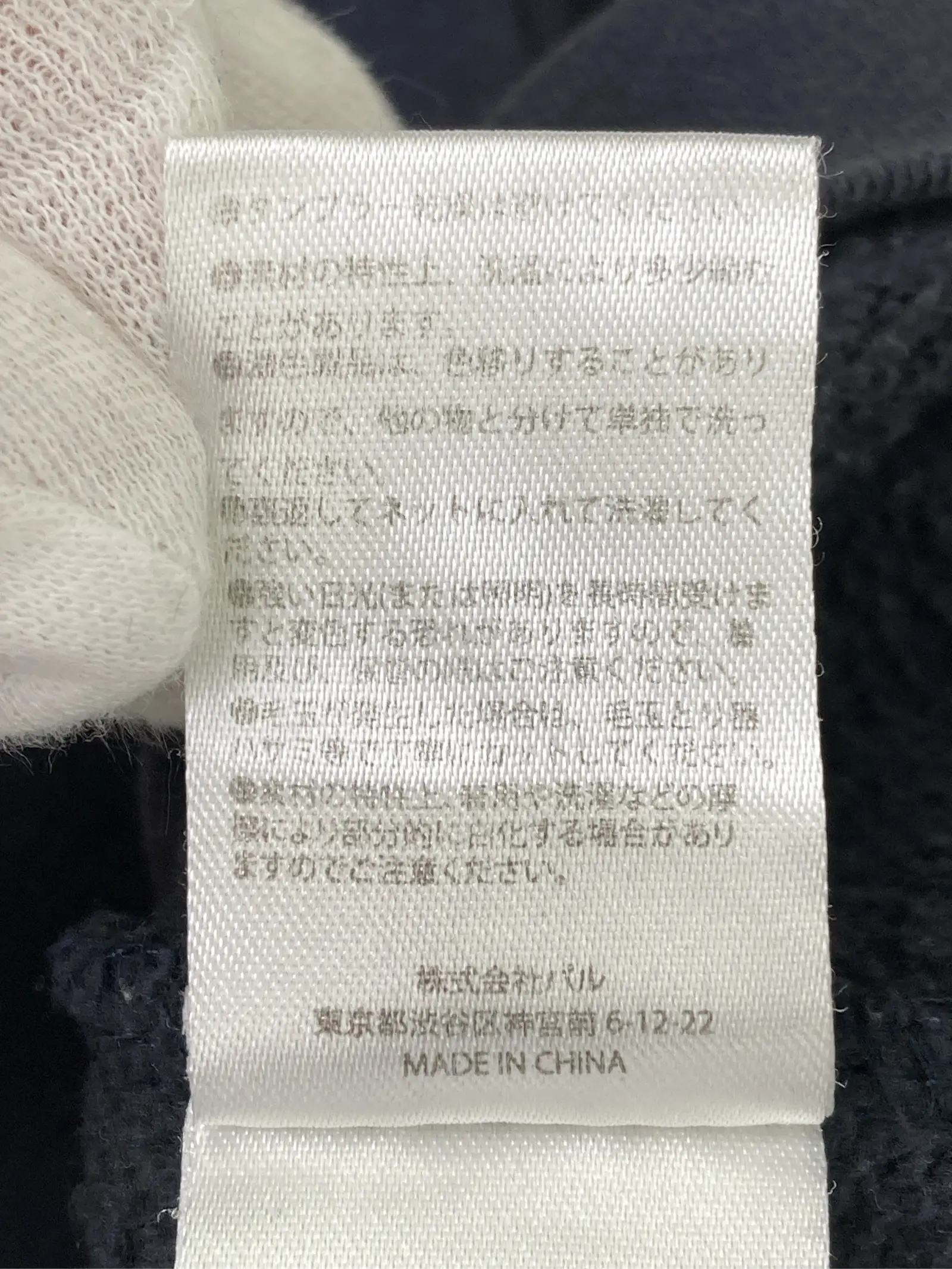 https://r2-worker.digdig.jp/product/2923a07a-a621-4bb1-b164-51945f653e8f/489154dd-7dfa-48b3-ac84-6726dffc87c7