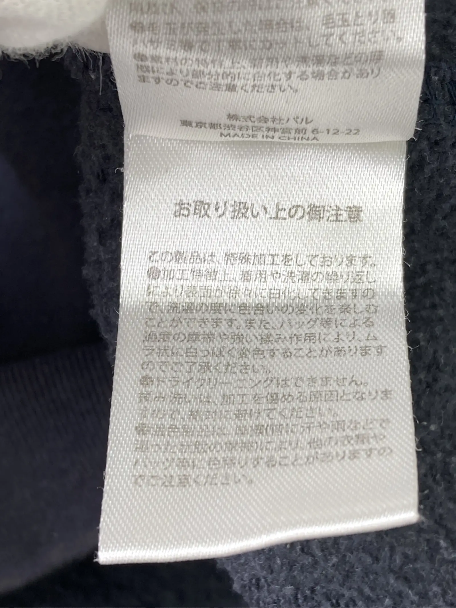 https://r2-worker.digdig.jp/product/2923a07a-a621-4bb1-b164-51945f653e8f/583f5a95-cc61-4771-bfed-6d0e3871846e