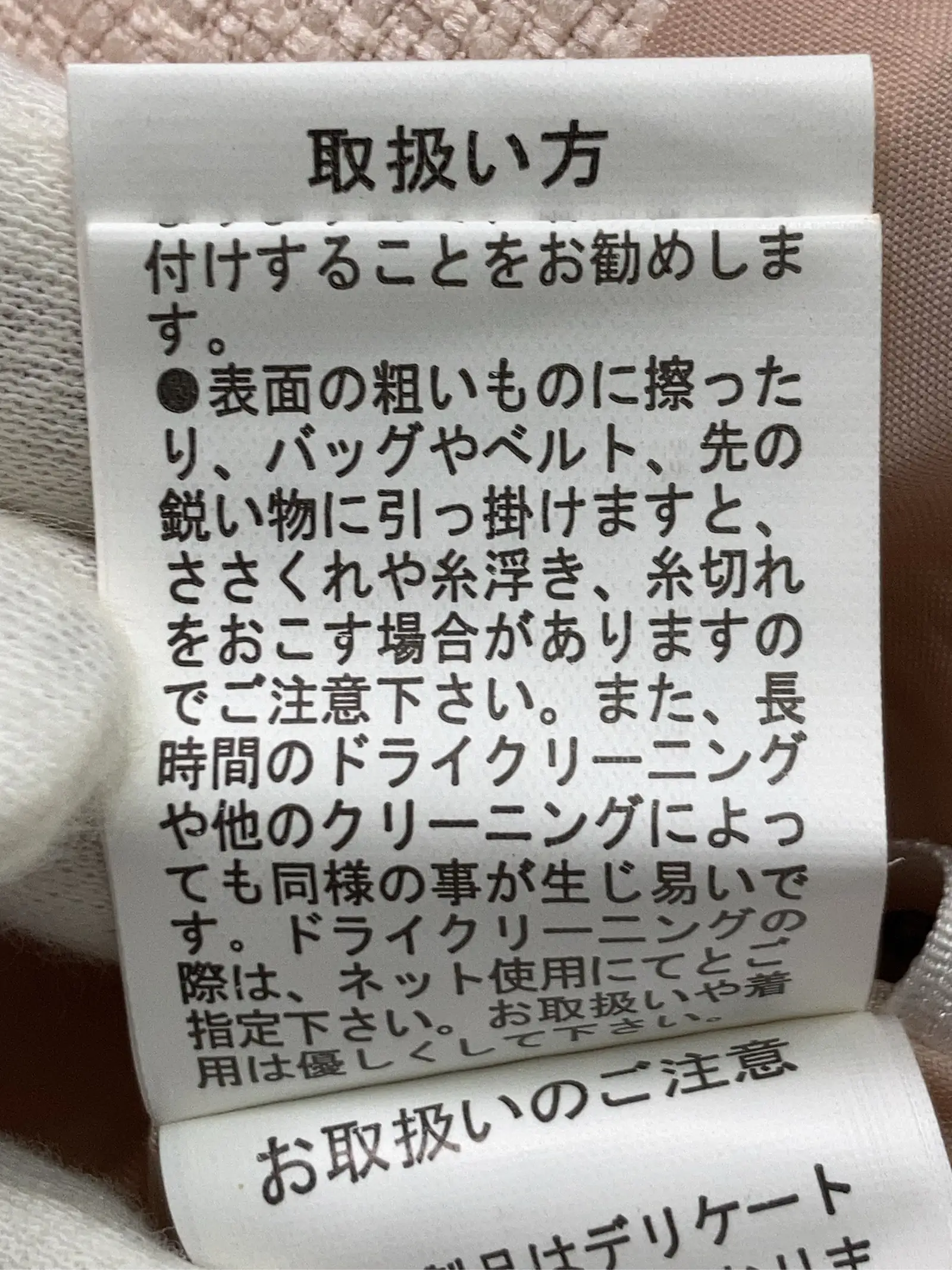 https://r2-worker.digdig.jp/product/2923e641-7529-4c2d-8867-aaa838b28545/07ae8c05-c888-4414-840a-d05339352c28