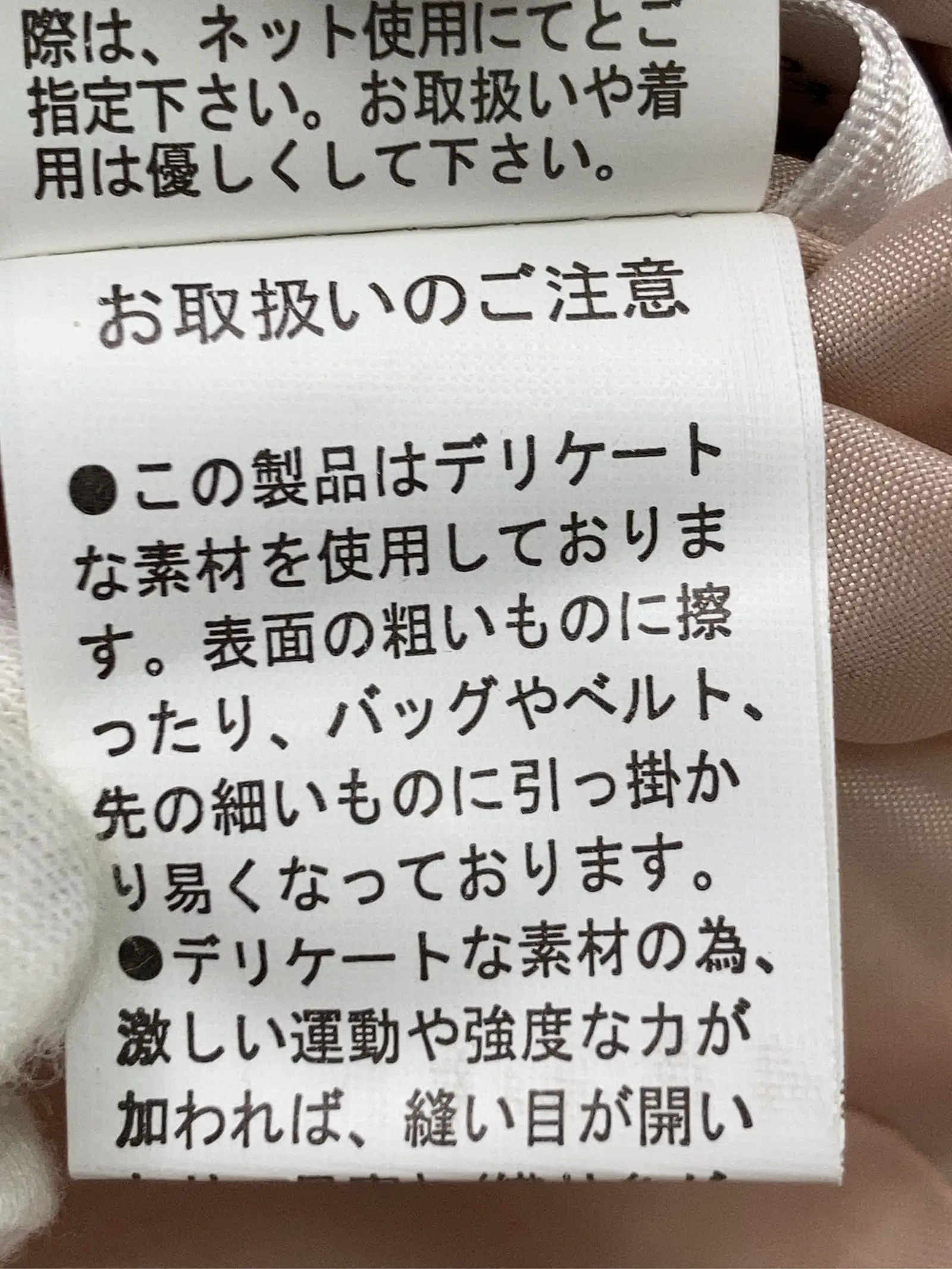 https://r2-worker.digdig.jp/product/2923e641-7529-4c2d-8867-aaa838b28545/417ea187-e3c8-4542-b978-de121f1b1b3f