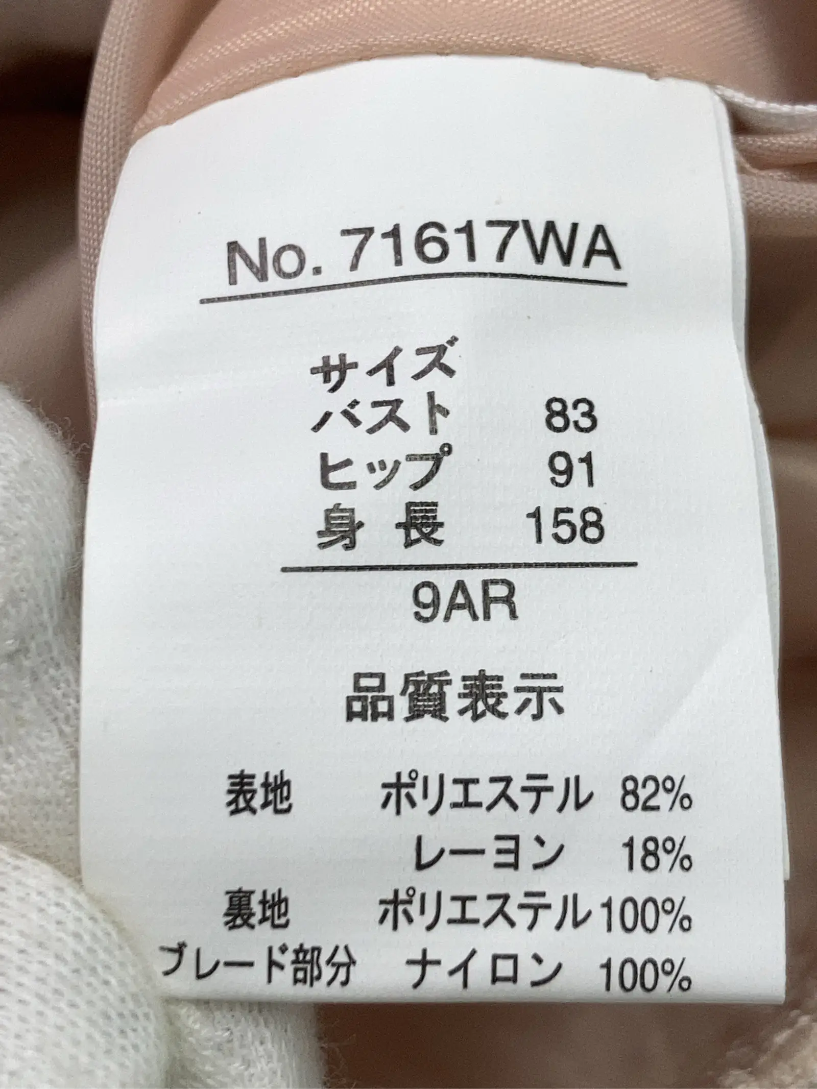 https://r2-worker.digdig.jp/product/2923e641-7529-4c2d-8867-aaa838b28545/5ad517bd-440b-49e7-97e4-01332e30a841