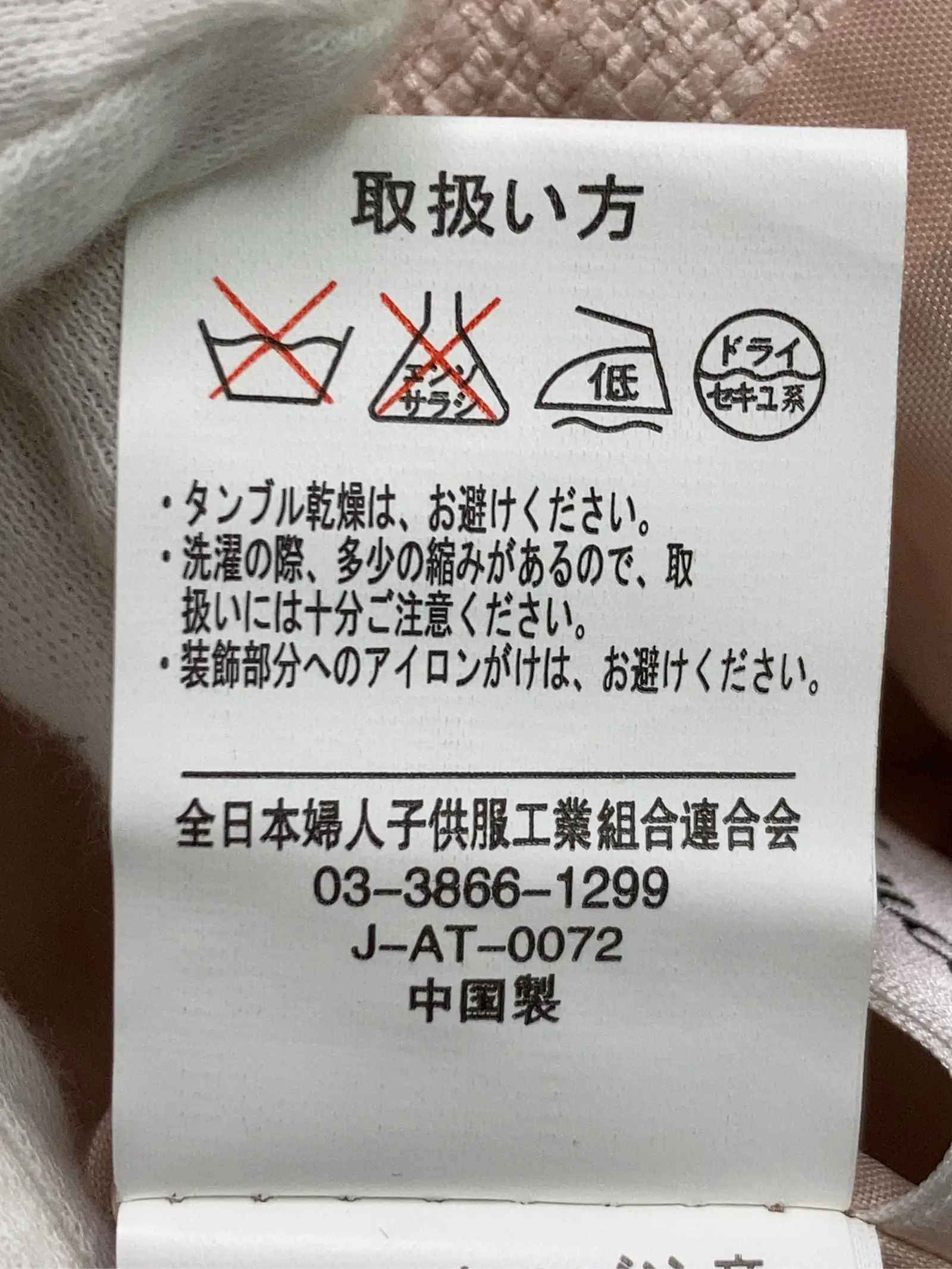 https://r2-worker.digdig.jp/product/2923e641-7529-4c2d-8867-aaa838b28545/70826fed-2d67-4f48-ad10-e5f0ee64bdd0