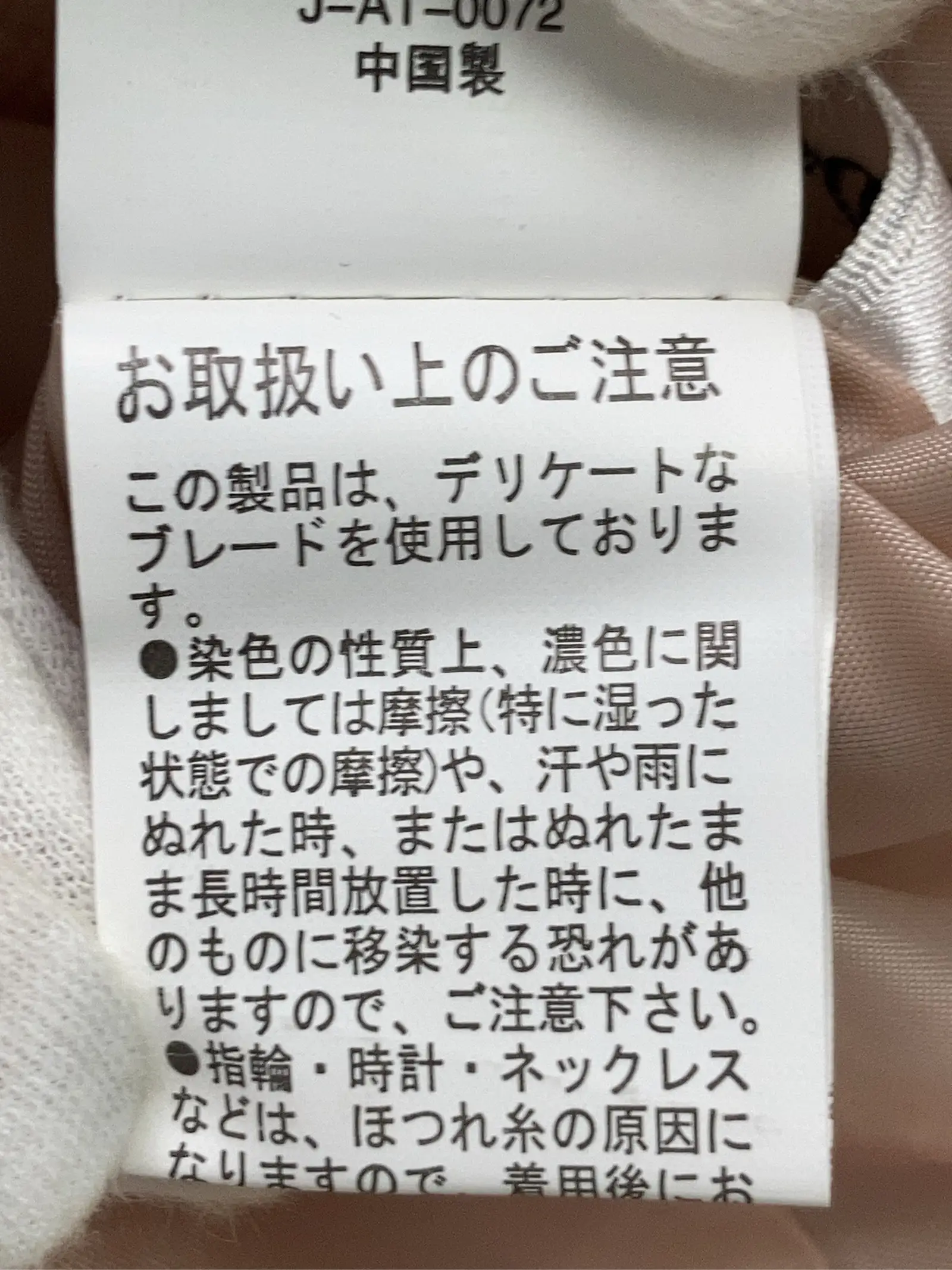 https://r2-worker.digdig.jp/product/2923e641-7529-4c2d-8867-aaa838b28545/89c55560-7036-485b-958a-81c8afb82ec5