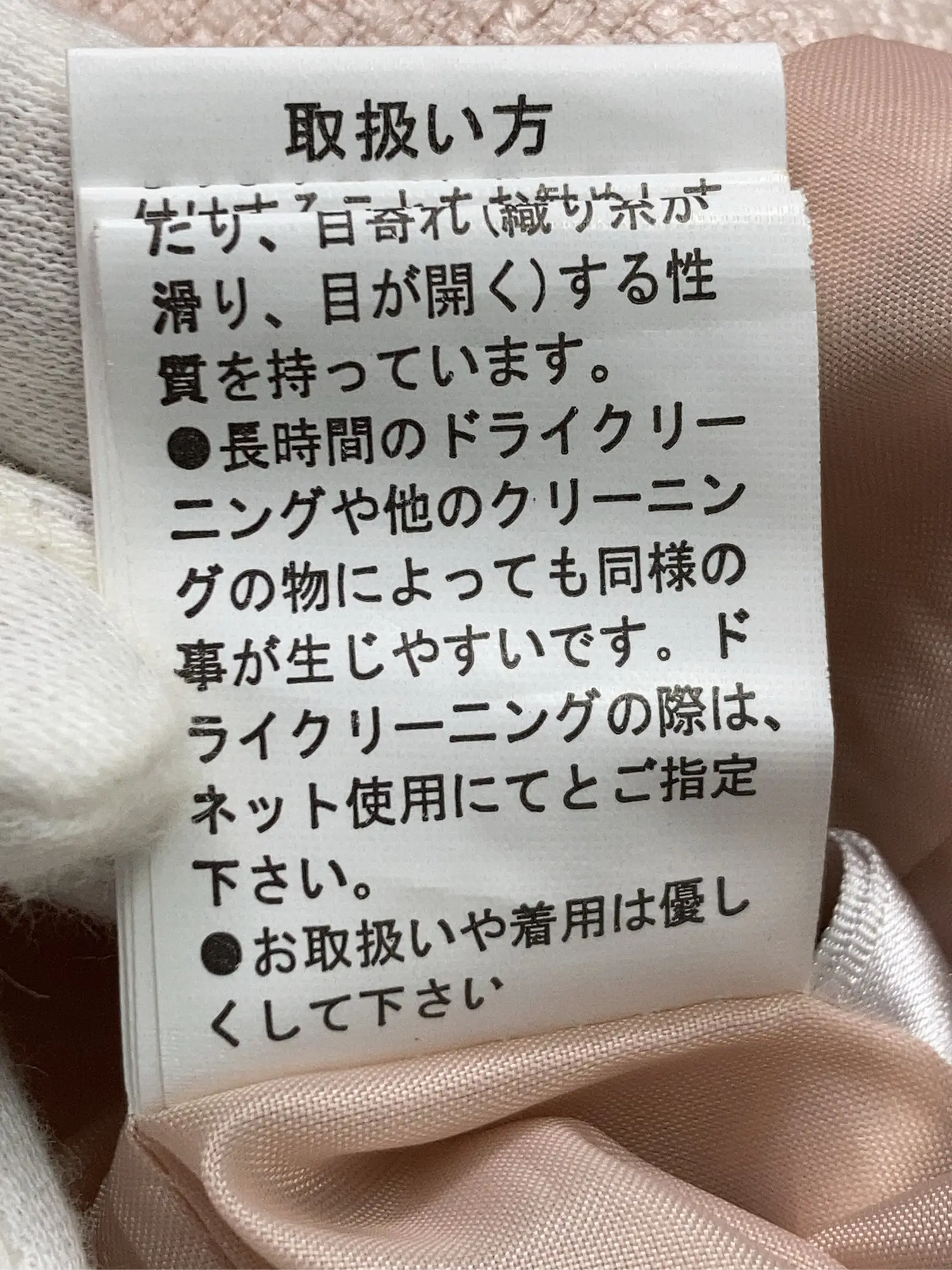 https://r2-worker.digdig.jp/product/2923e641-7529-4c2d-8867-aaa838b28545/9a844feb-e346-48b2-a847-3a3eeceb14a4