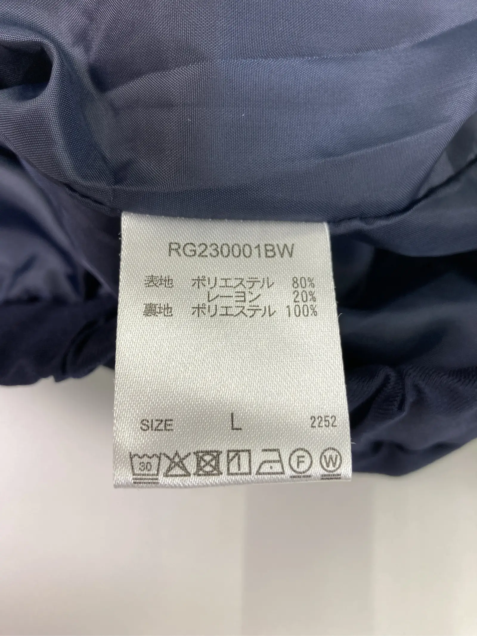 https://r2-worker.digdig.jp/product/29262527-b79c-4c82-b3a8-11efffdeb279/69cc156b-d5e0-46d5-80ac-d3e83a470a74
