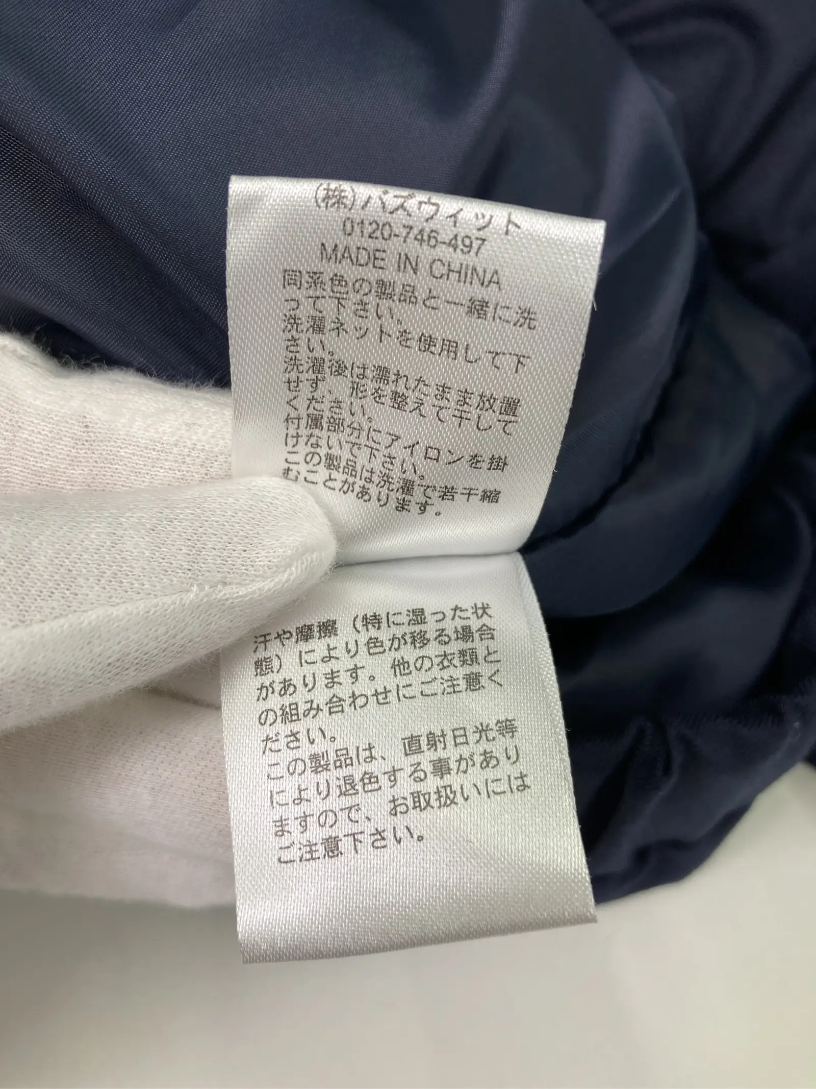 https://r2-worker.digdig.jp/product/29262527-b79c-4c82-b3a8-11efffdeb279/f17fa327-f581-4b8d-8106-ce658f6704ae