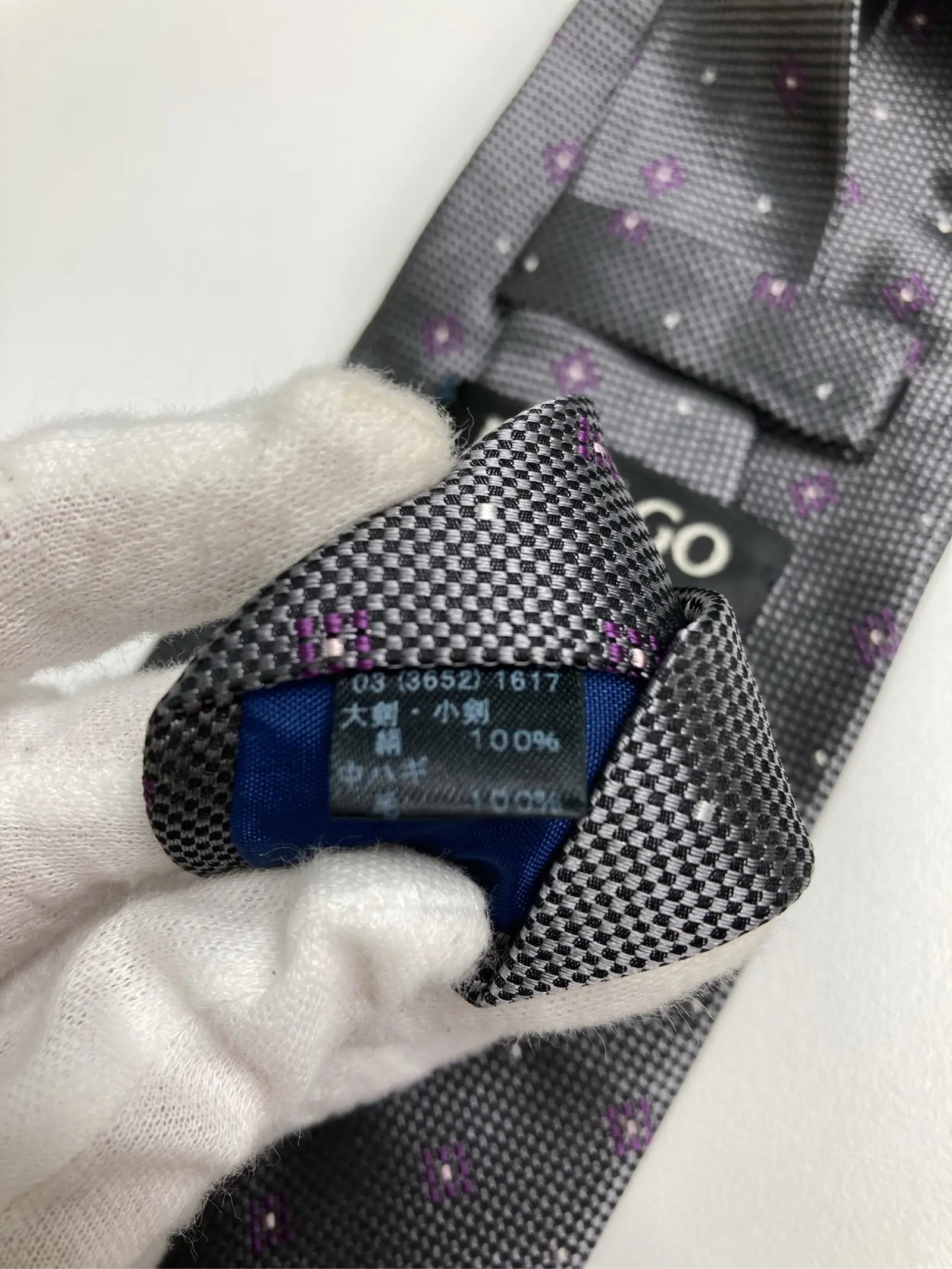 https://r2-worker.digdig.jp/product/2926bc8c-f05c-4fbe-a42b-ca3e0e4db577/750ba553-00ff-444f-93a6-9f4640045360