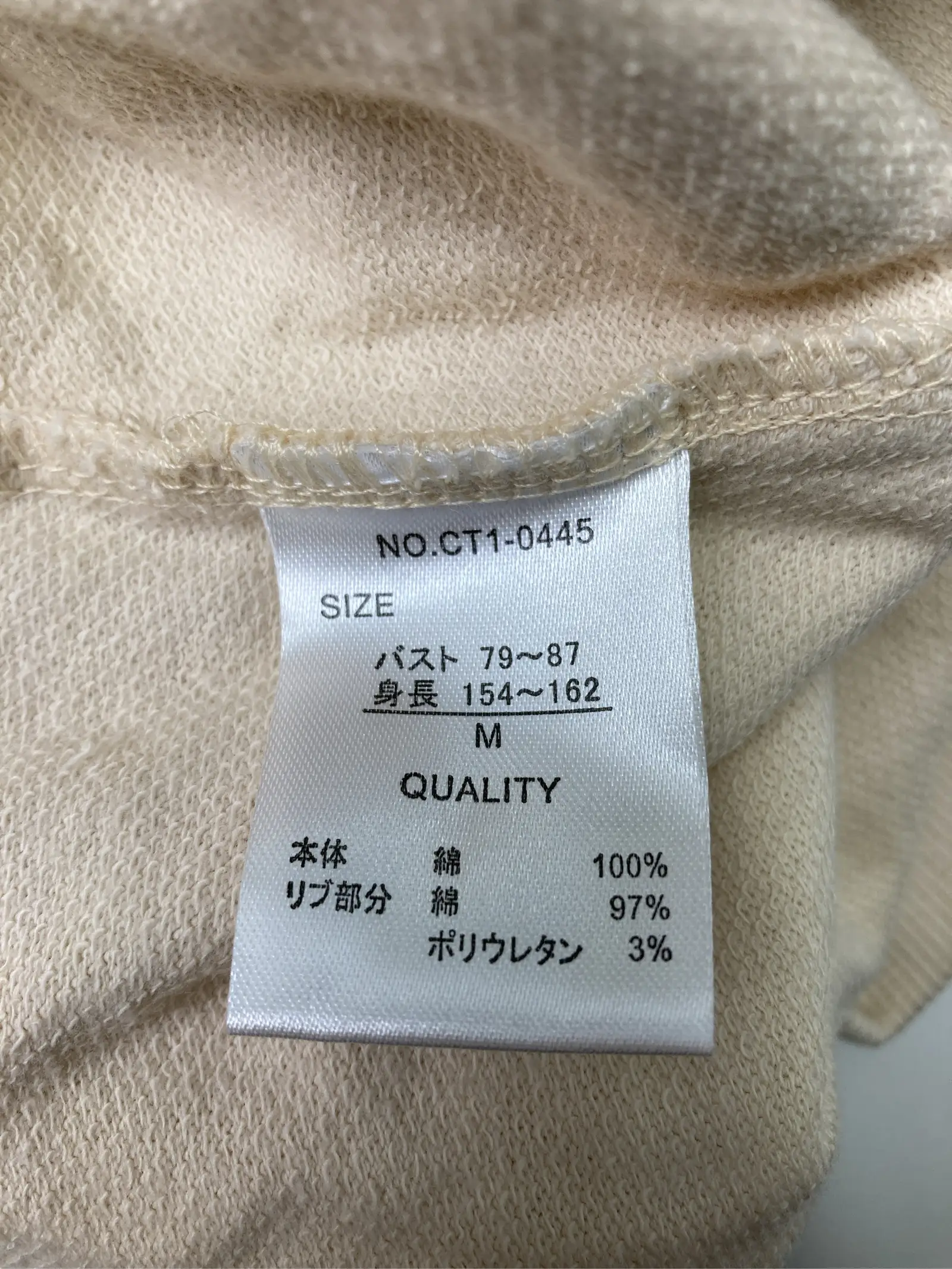 https://r2-worker.digdig.jp/product/292831fe-ad15-45b6-9275-a6a2e3a7f34b/d7225feb-3d60-4a57-a75b-66e7ccb985b8