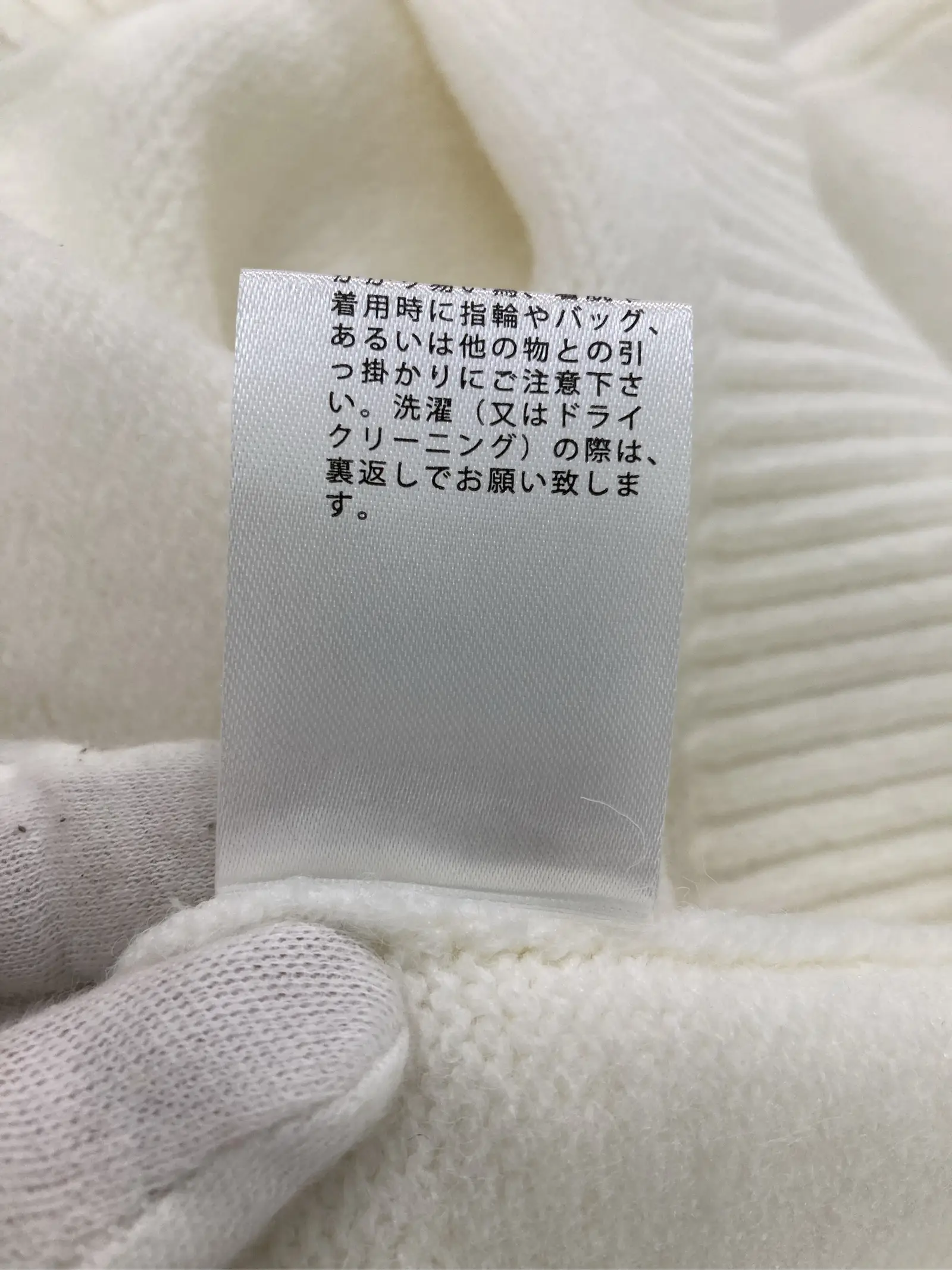 https://r2-worker.digdig.jp/product/2928ca27-5155-4713-943f-3bbad70bda3d/02f928ae-bda0-443b-8f2f-d8a39897e54c