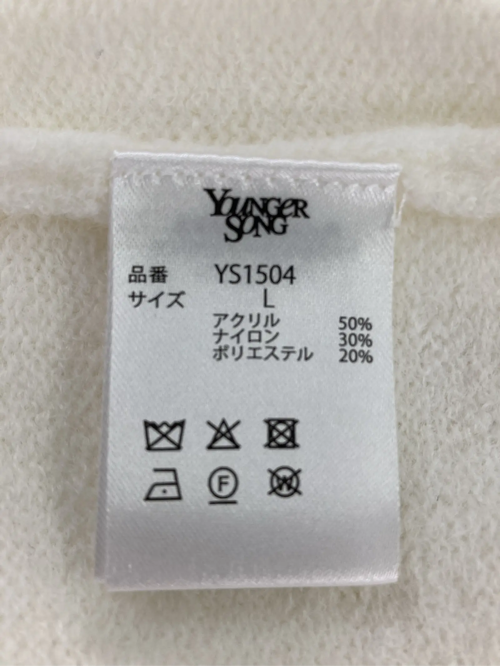 https://r2-worker.digdig.jp/product/2928ca27-5155-4713-943f-3bbad70bda3d/16163f77-b988-4b6a-b604-a08331ba2d73