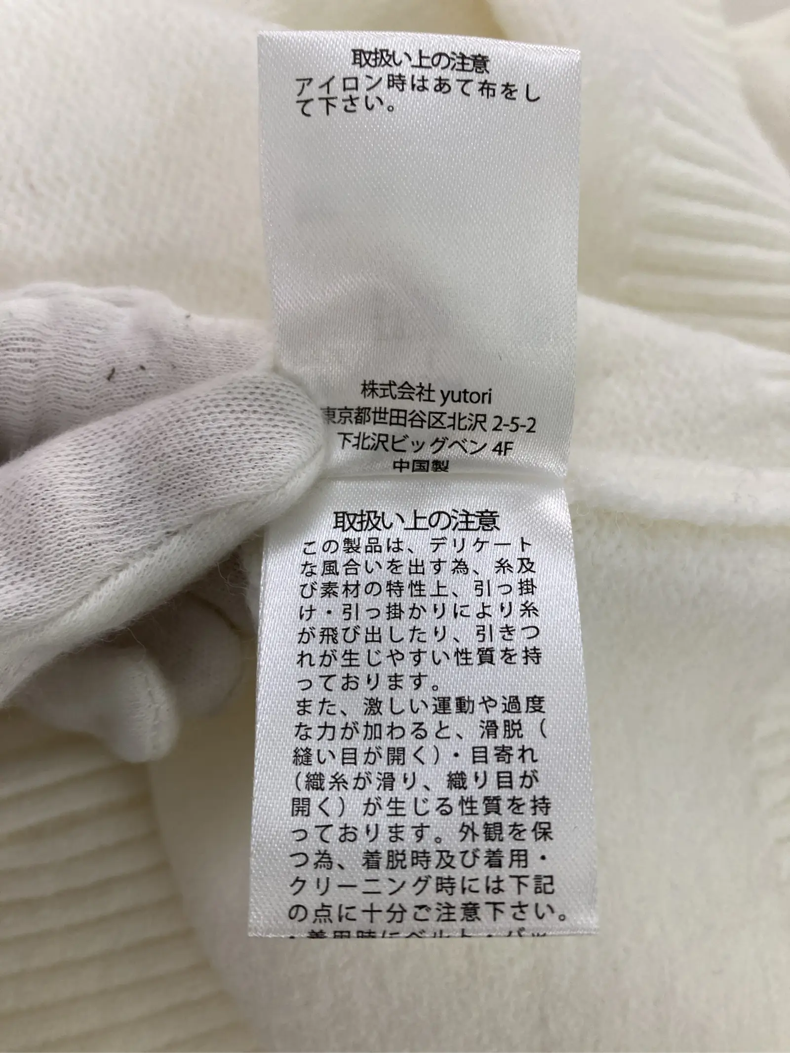 https://r2-worker.digdig.jp/product/2928ca27-5155-4713-943f-3bbad70bda3d/3decdd1c-9548-4f58-9120-0b08a7e6c2c0