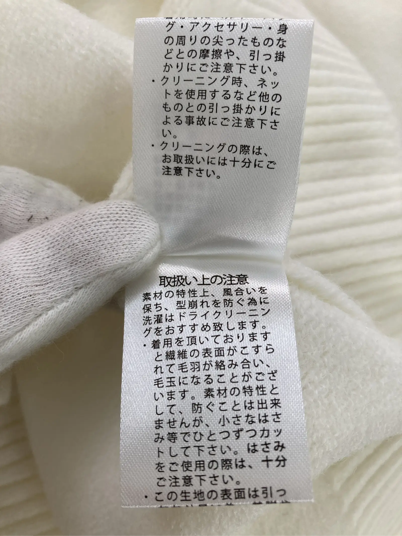 https://r2-worker.digdig.jp/product/2928ca27-5155-4713-943f-3bbad70bda3d/c6d1cb70-fc30-443a-b6db-a2919356a529