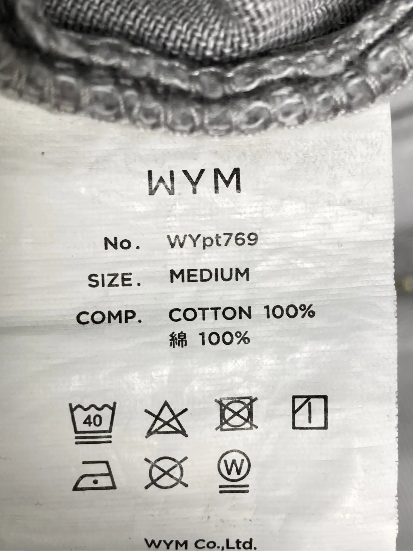 https://r2-worker.digdig.jp/product/292a34d2-c335-4f1f-968e-80f5a6d667d7/a4fd6325-e714-49fc-b15c-b9c18f06f249