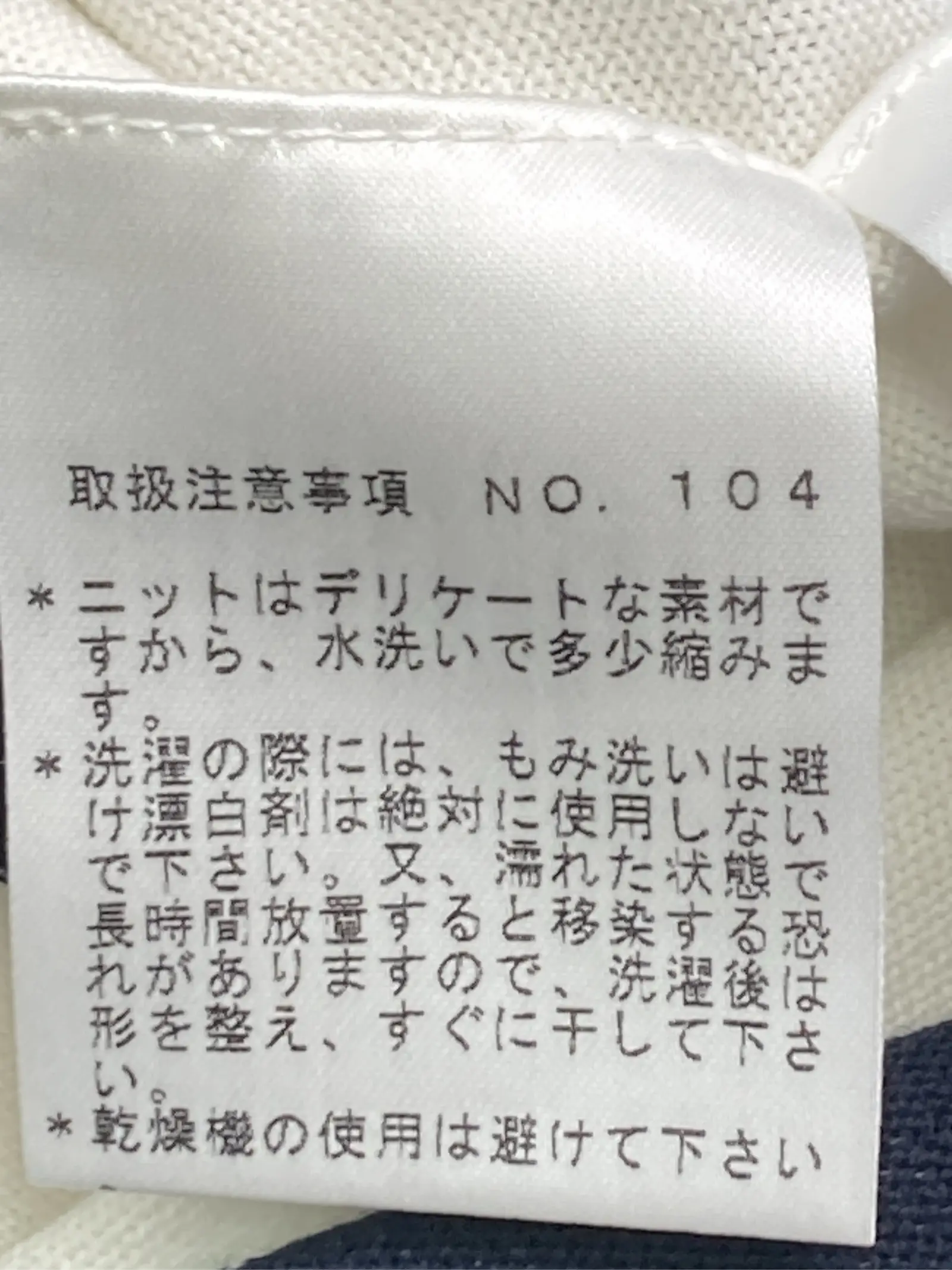 https://r2-worker.digdig.jp/product/292cd674-53c0-42cd-aac4-9e3a7f1fa47e/175067db-c43e-4eee-8f5e-92f1cb33a05b