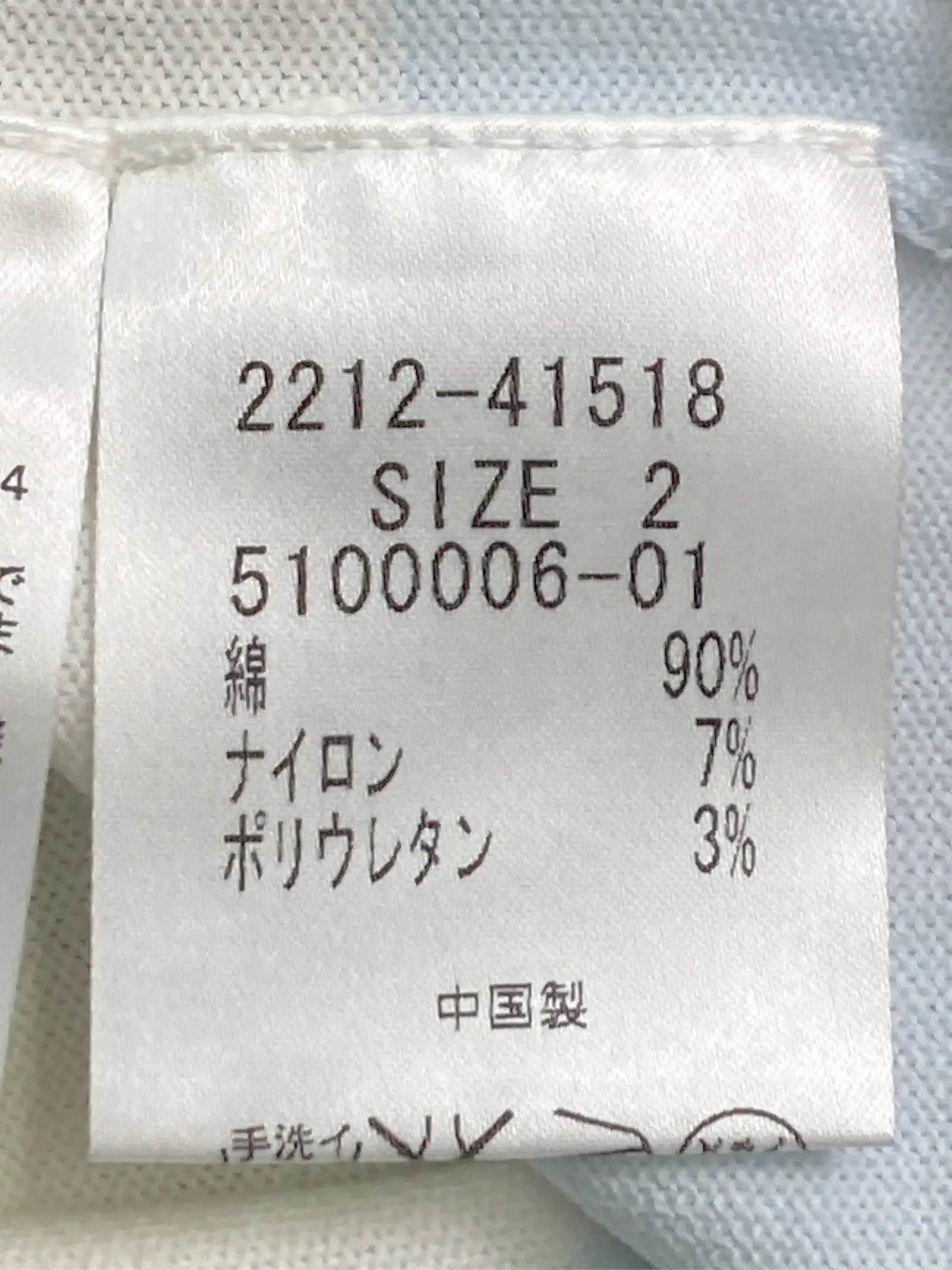 https://r2-worker.digdig.jp/product/292cd674-53c0-42cd-aac4-9e3a7f1fa47e/4a16fcb9-6161-4f44-acea-45a195b702b3