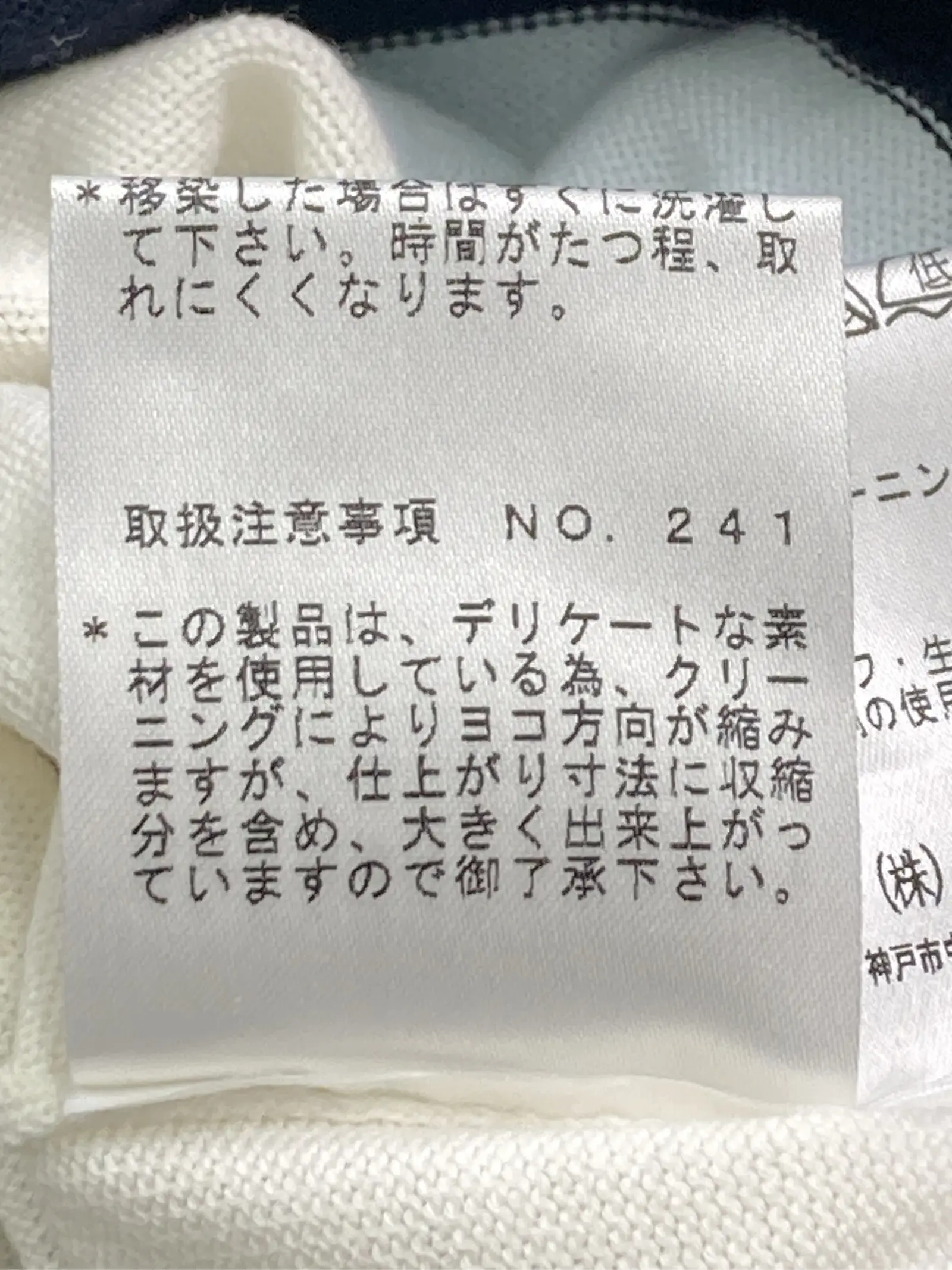 https://r2-worker.digdig.jp/product/292cd674-53c0-42cd-aac4-9e3a7f1fa47e/878bd2db-ab1f-48c1-99f9-0bbd2458f9fc