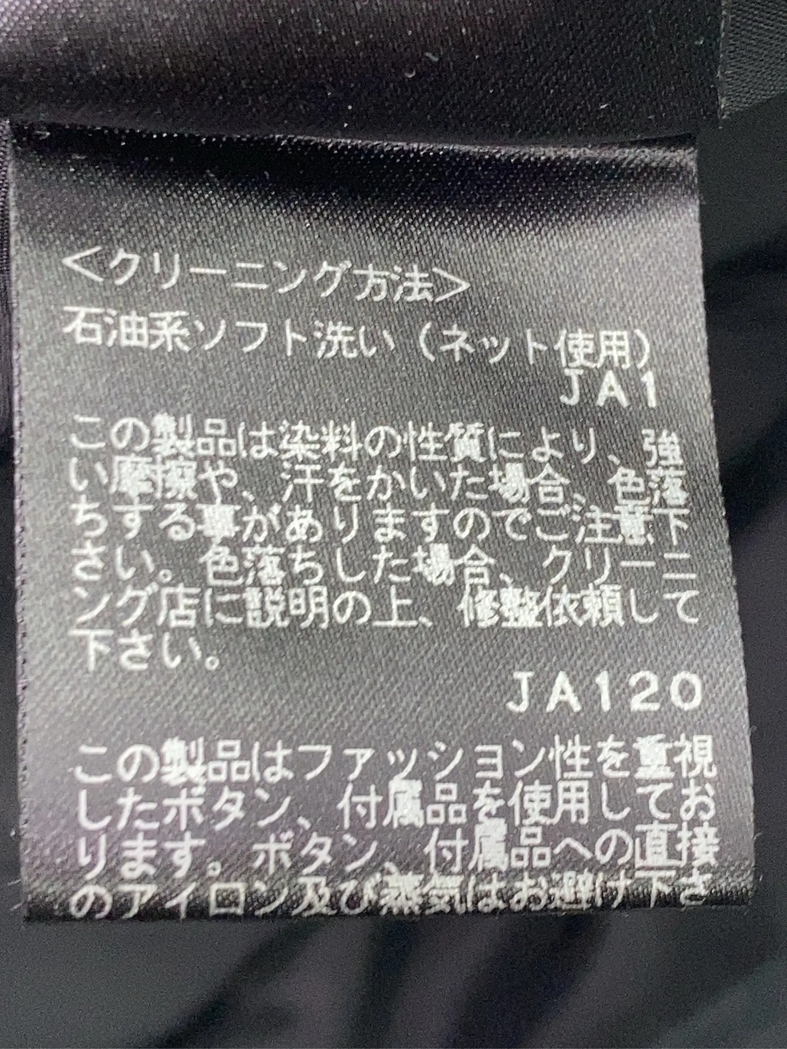 https://r2-worker.digdig.jp/product/292deb3b-318c-4b2f-9131-b0f06ae5f637/11df41dc-d928-4b39-82f9-b7d28432d5cf