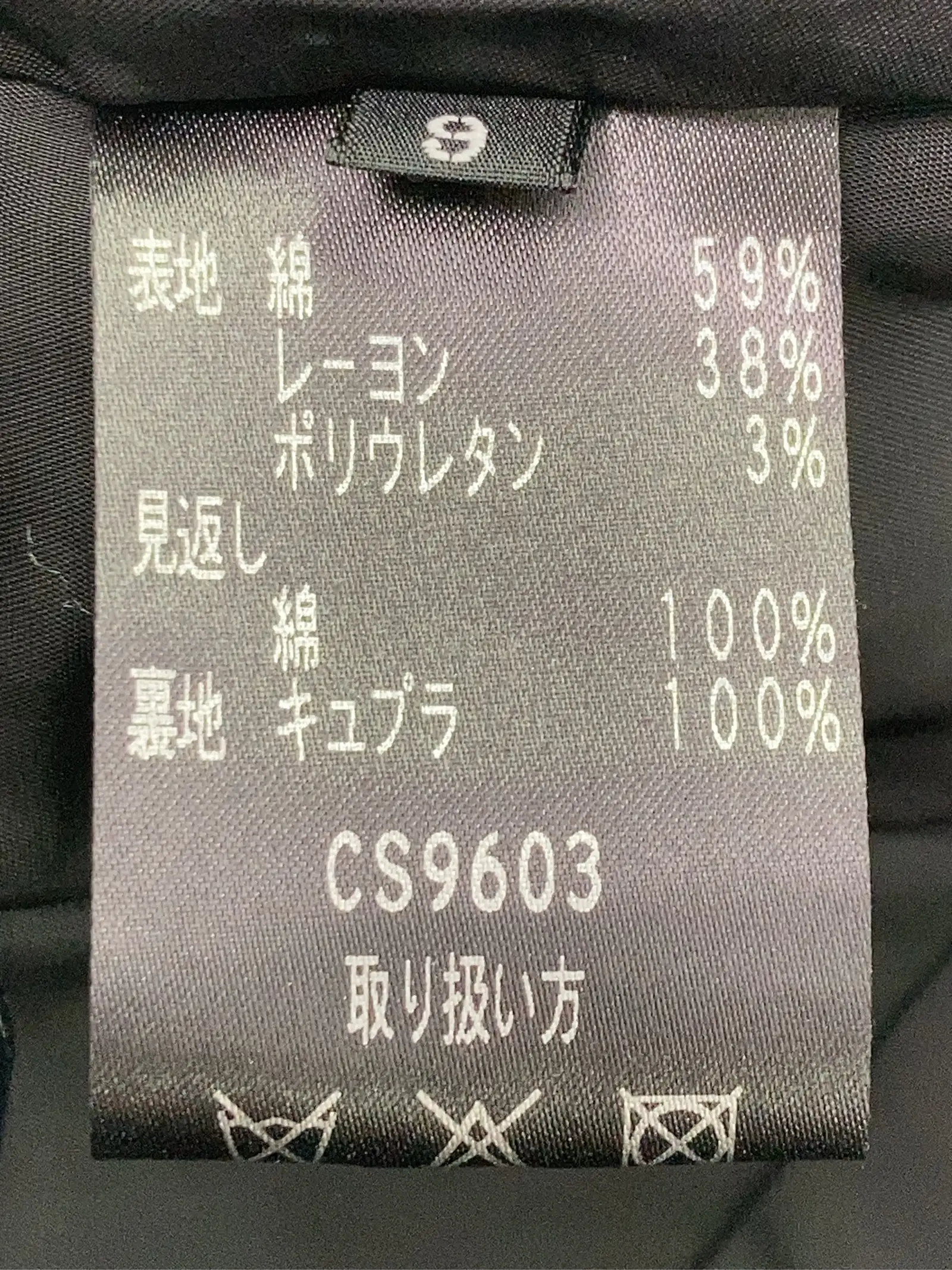 https://r2-worker.digdig.jp/product/292deb3b-318c-4b2f-9131-b0f06ae5f637/6b25418b-eda4-4c5c-8d2e-4d277fac51e2